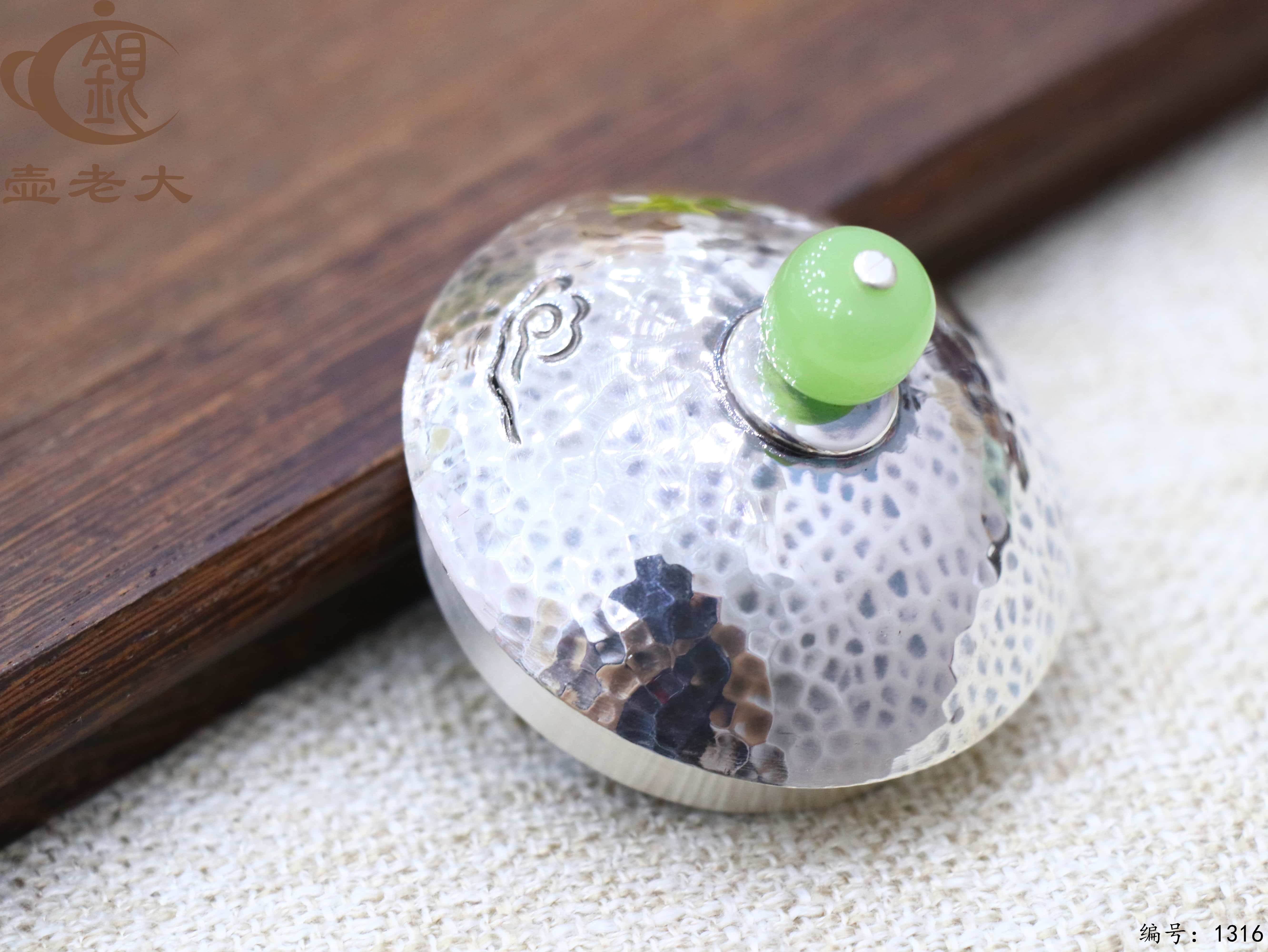 微信图片_20250725180836