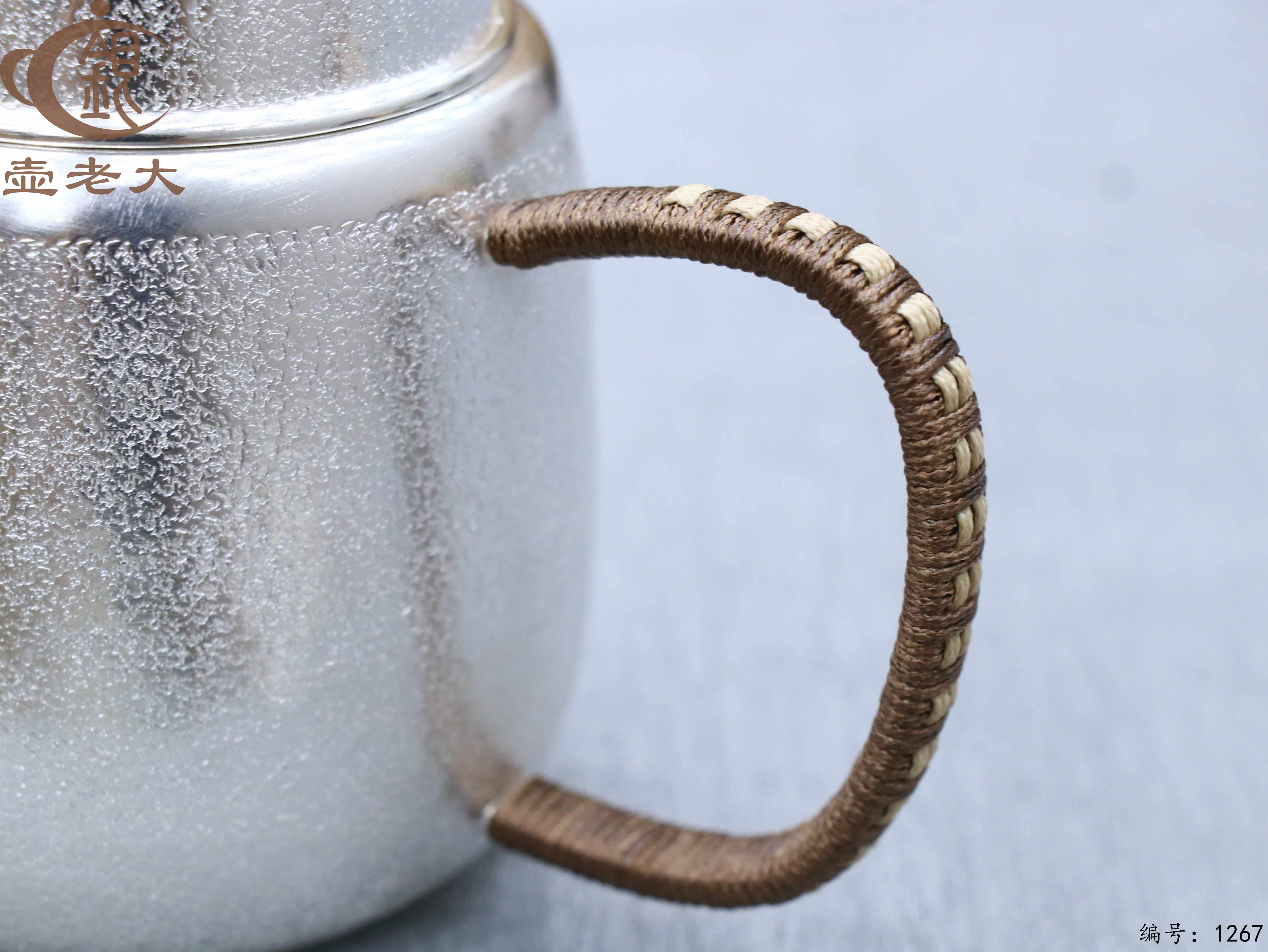 微信图片_20250720234708