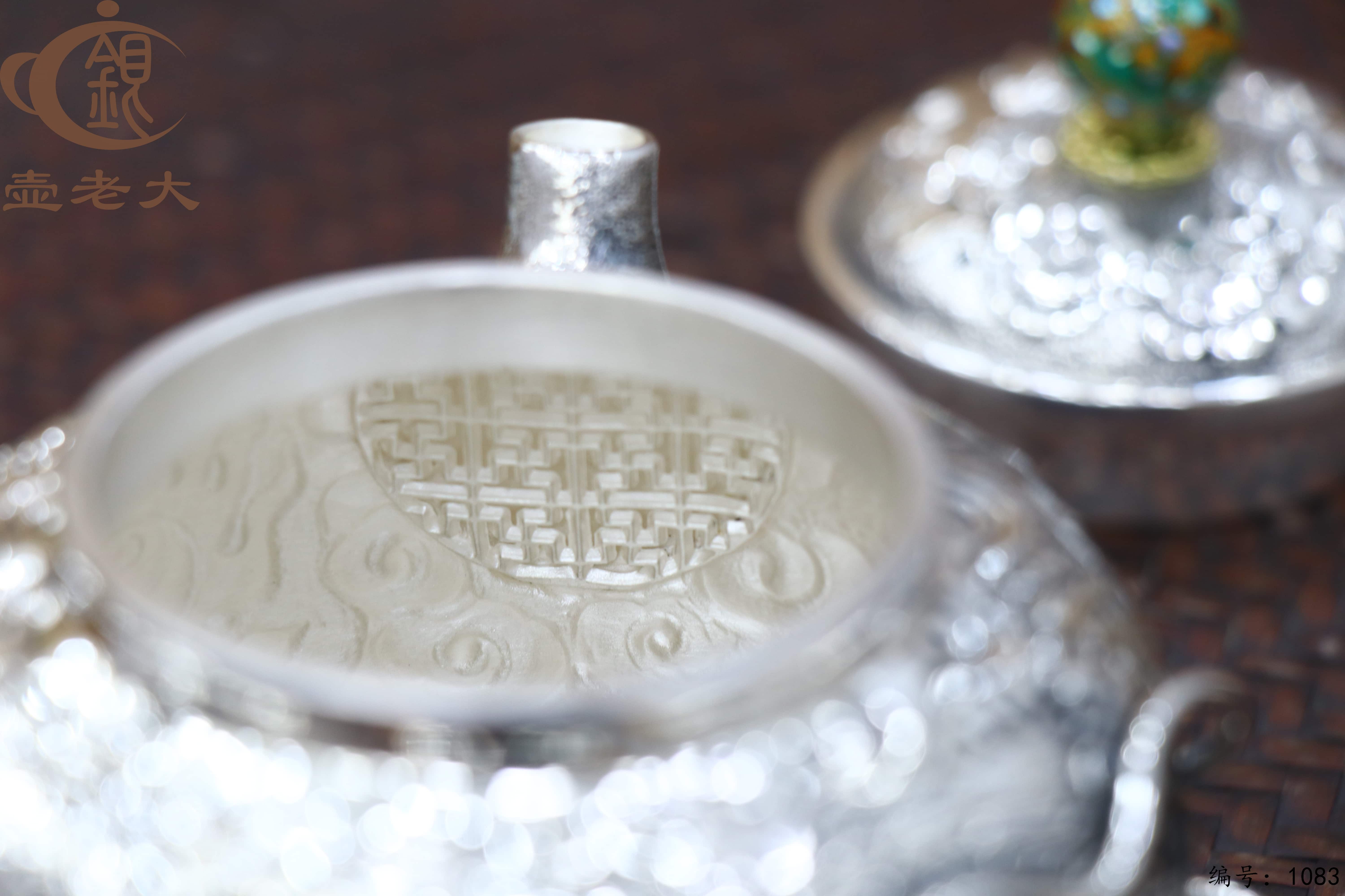 微信图片_20250707174616