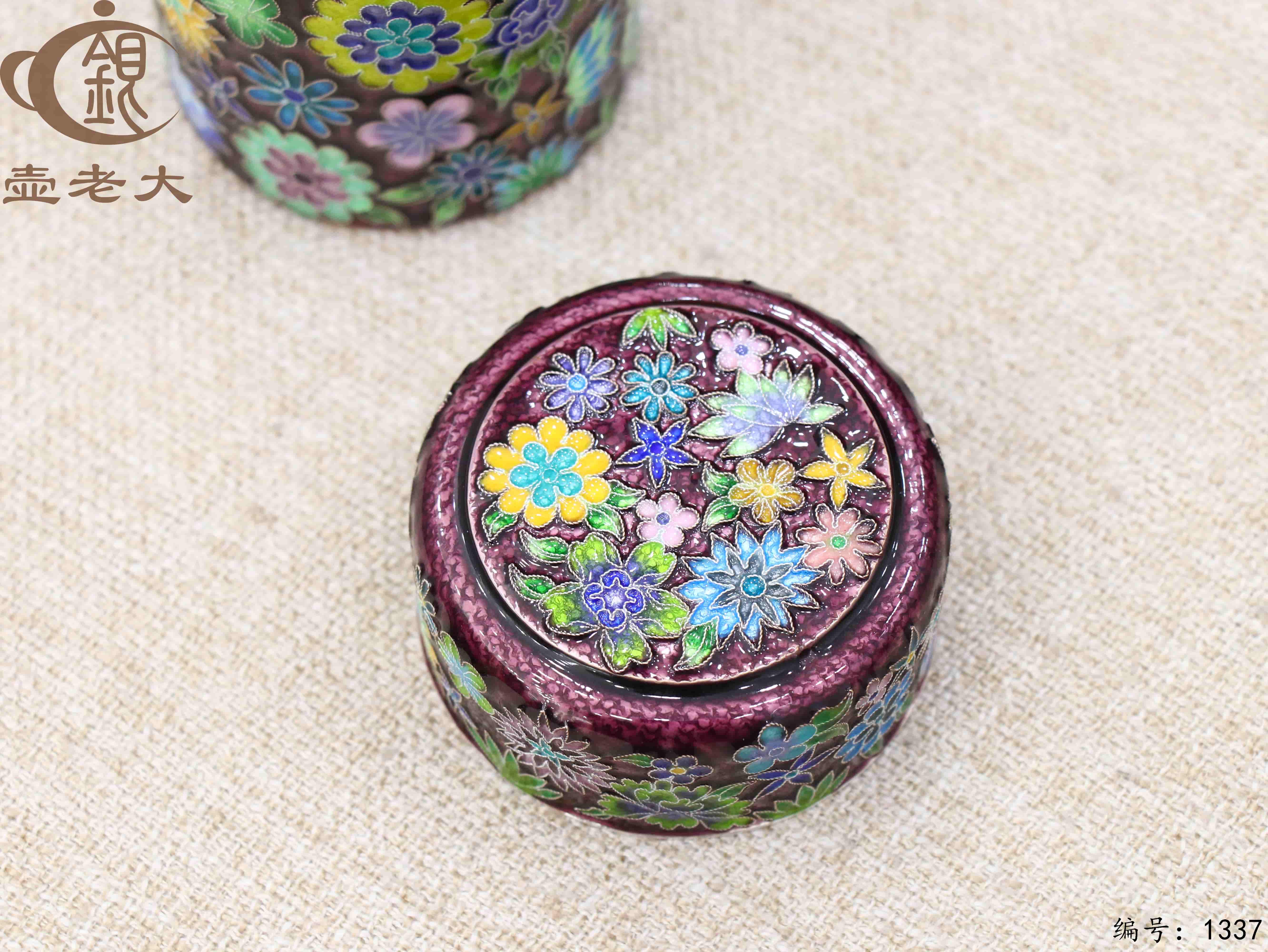 微信图片_20250730160416