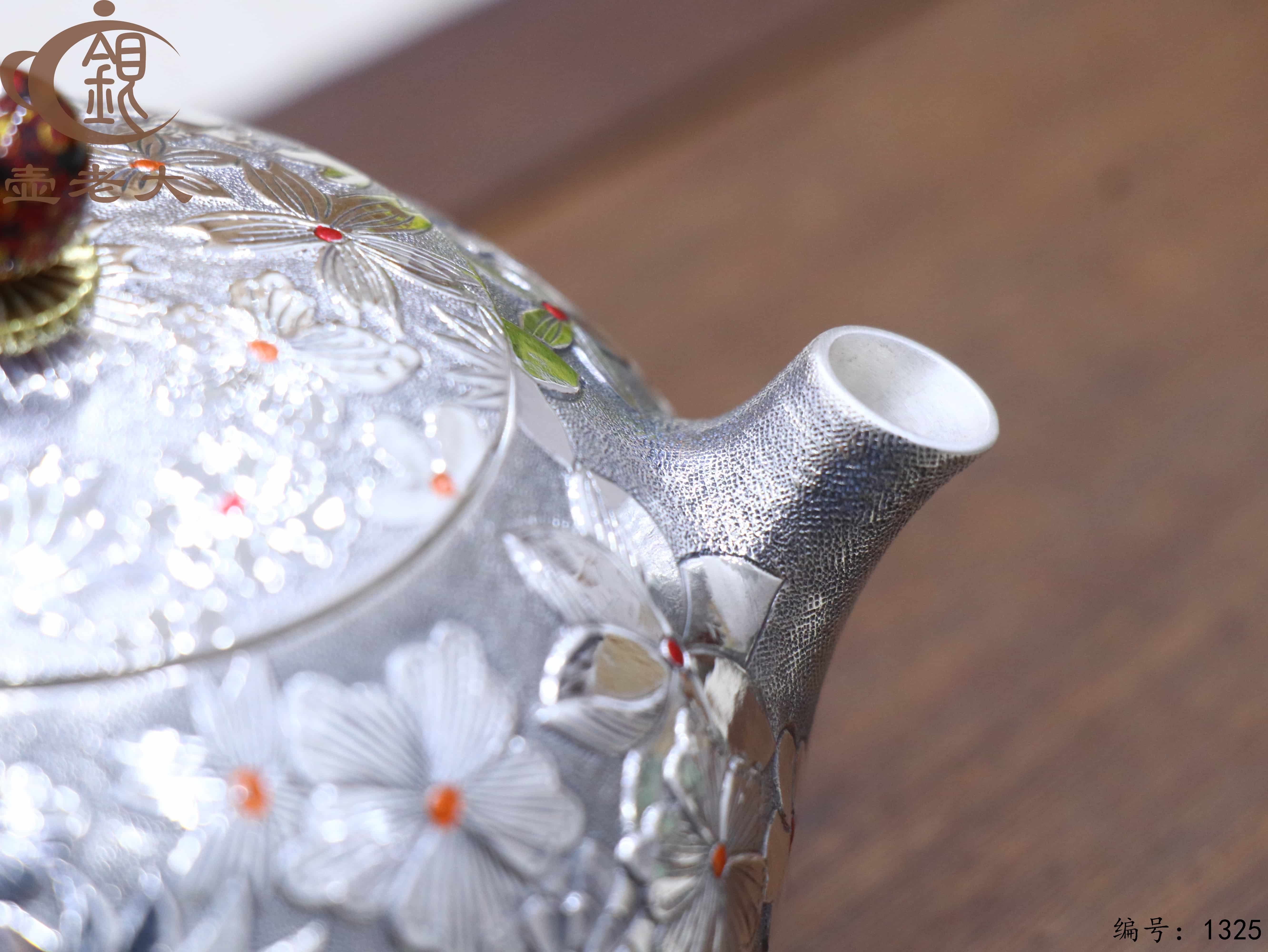 微信图片_20250728103624