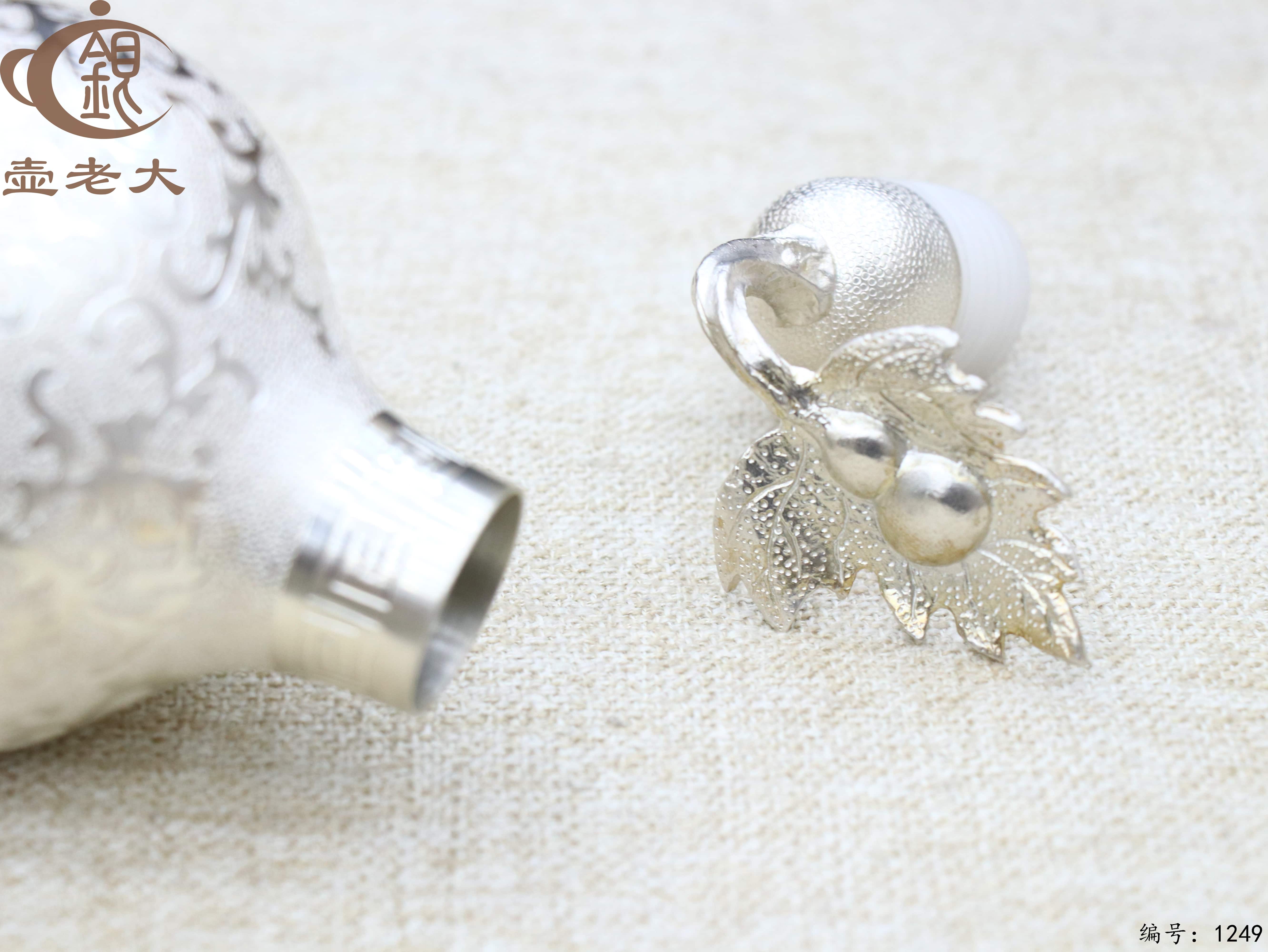 微信图片_20250720233502