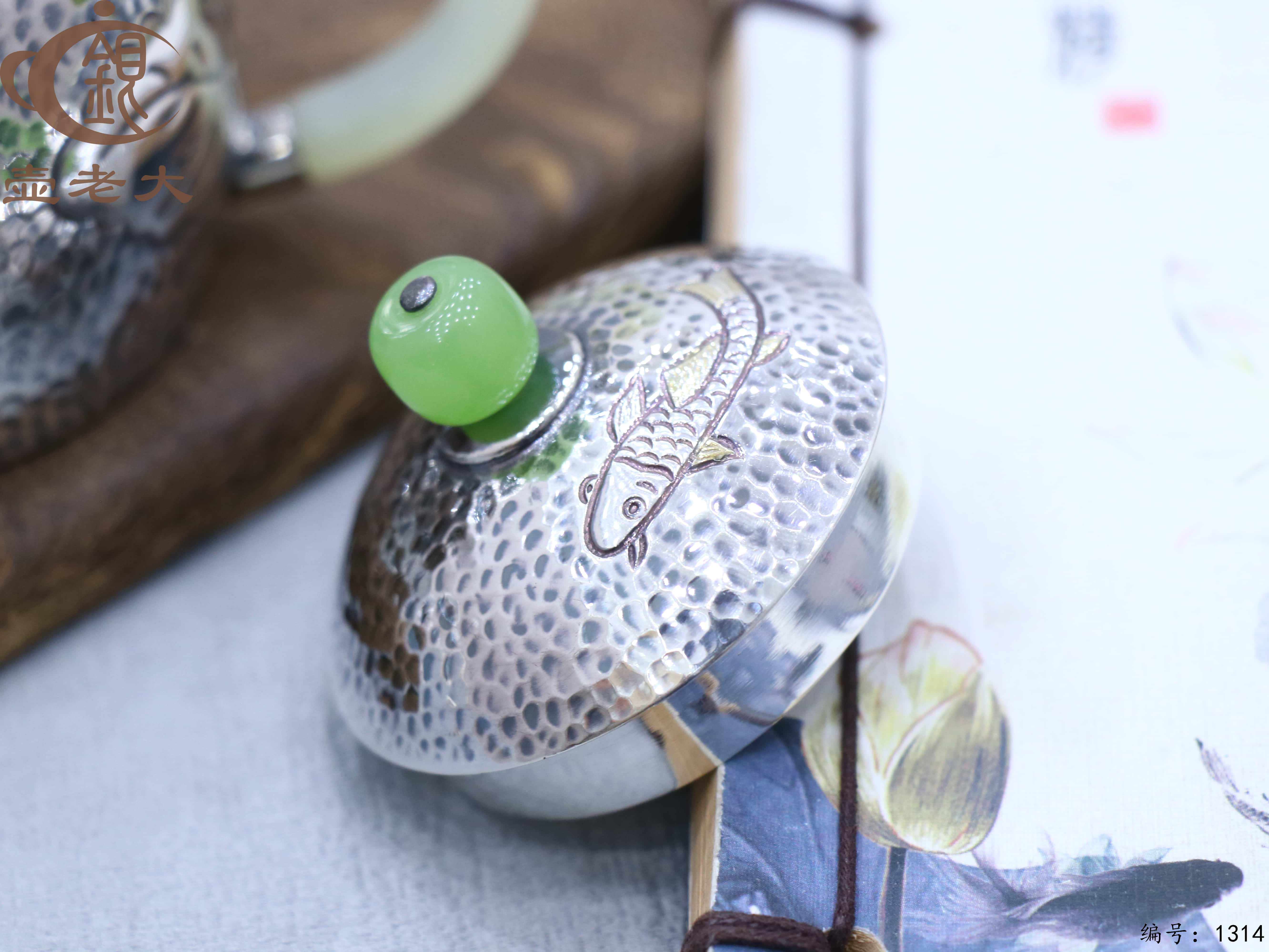 微信图片_20250725180730