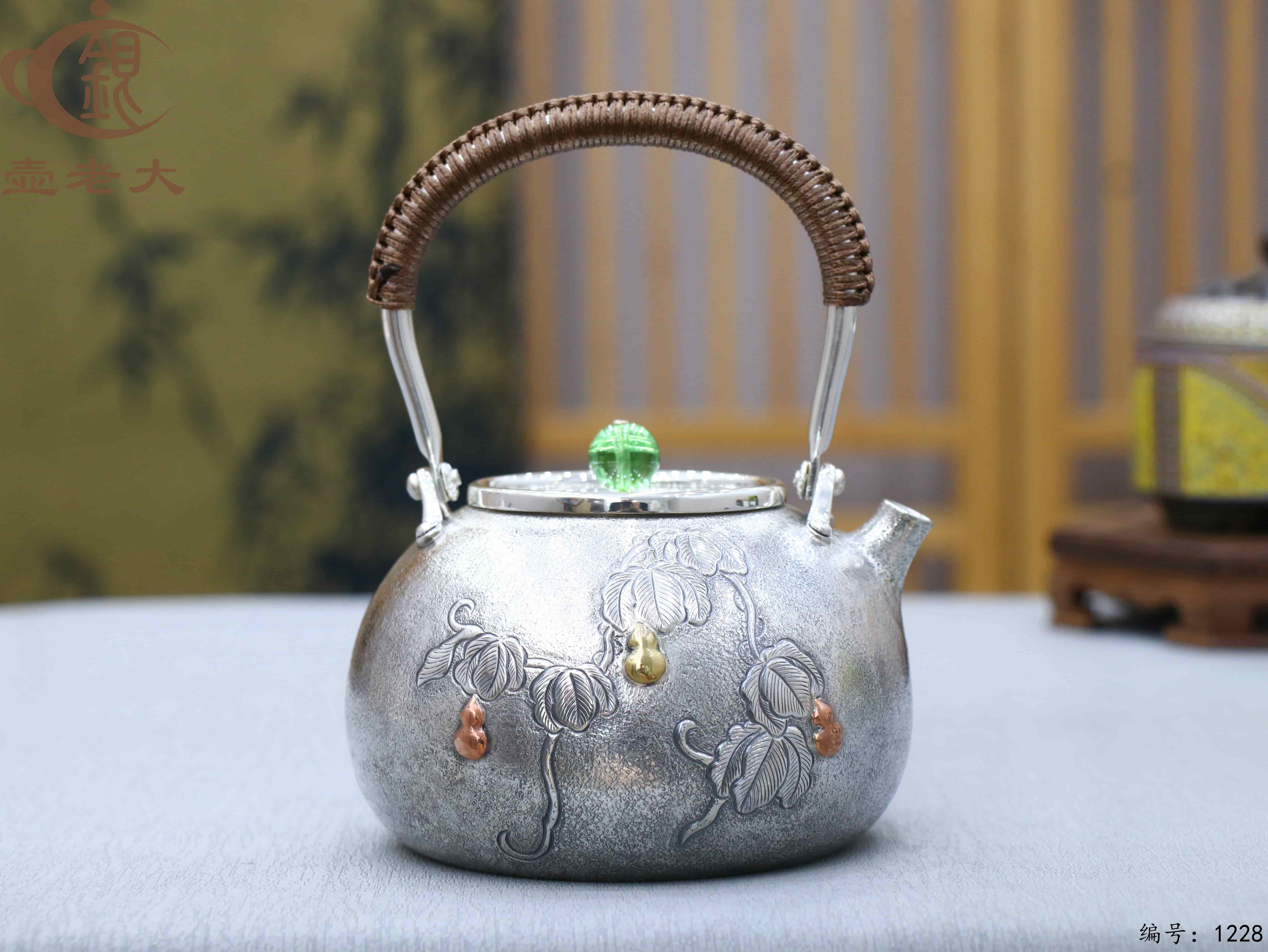 微信图片_20250719163040