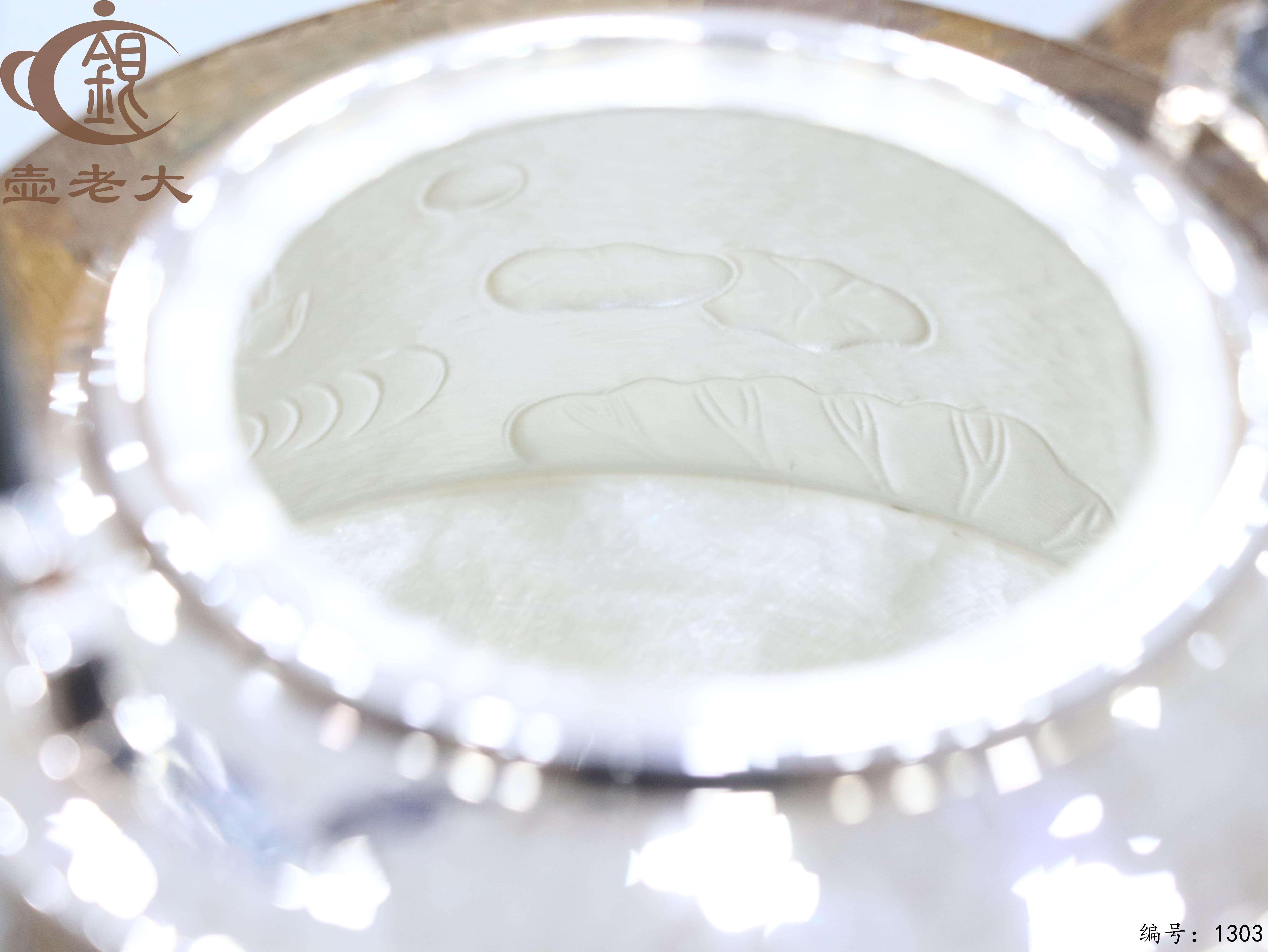 微信图片_20250724150323