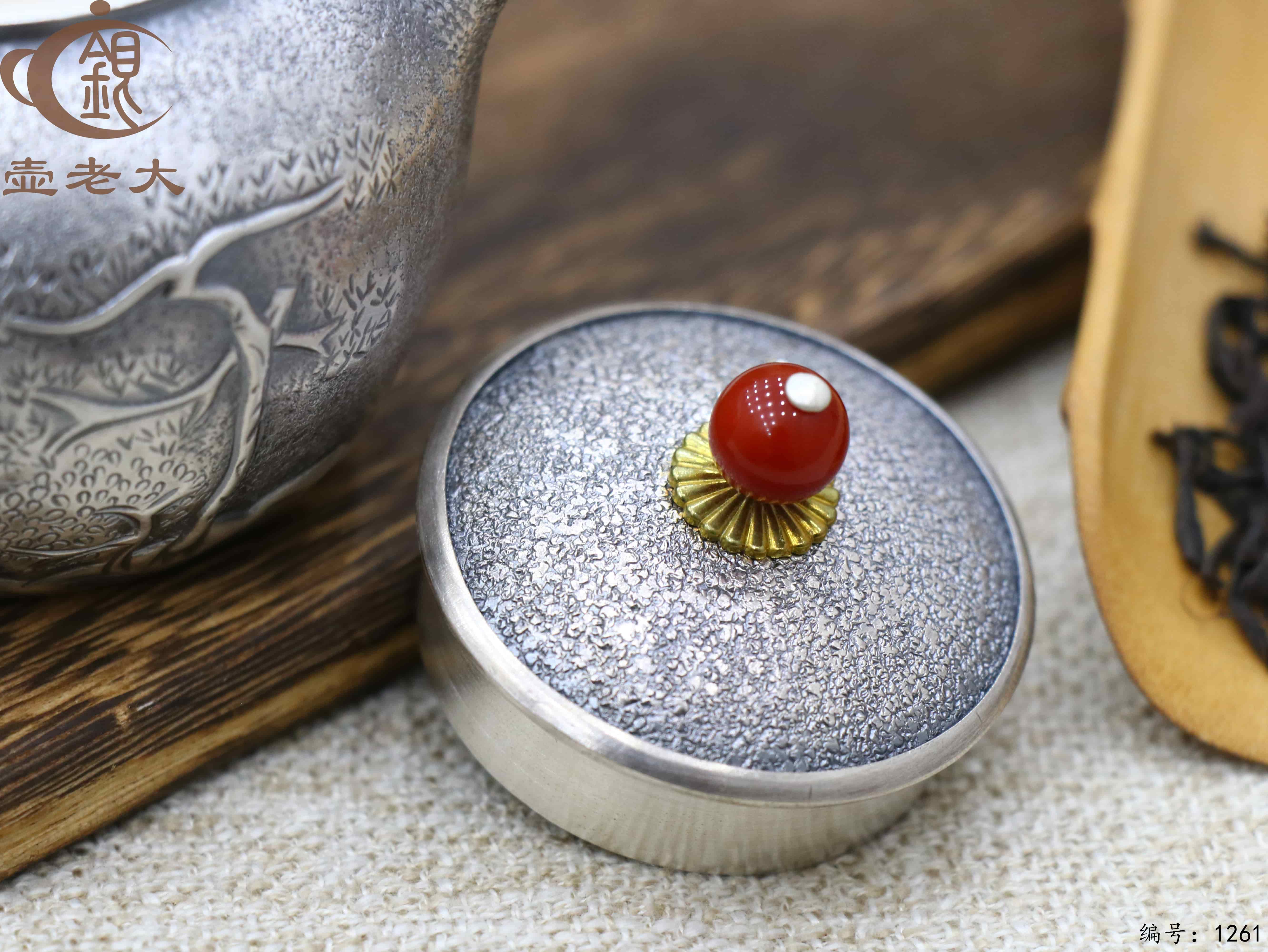 微信图片_20250720234313