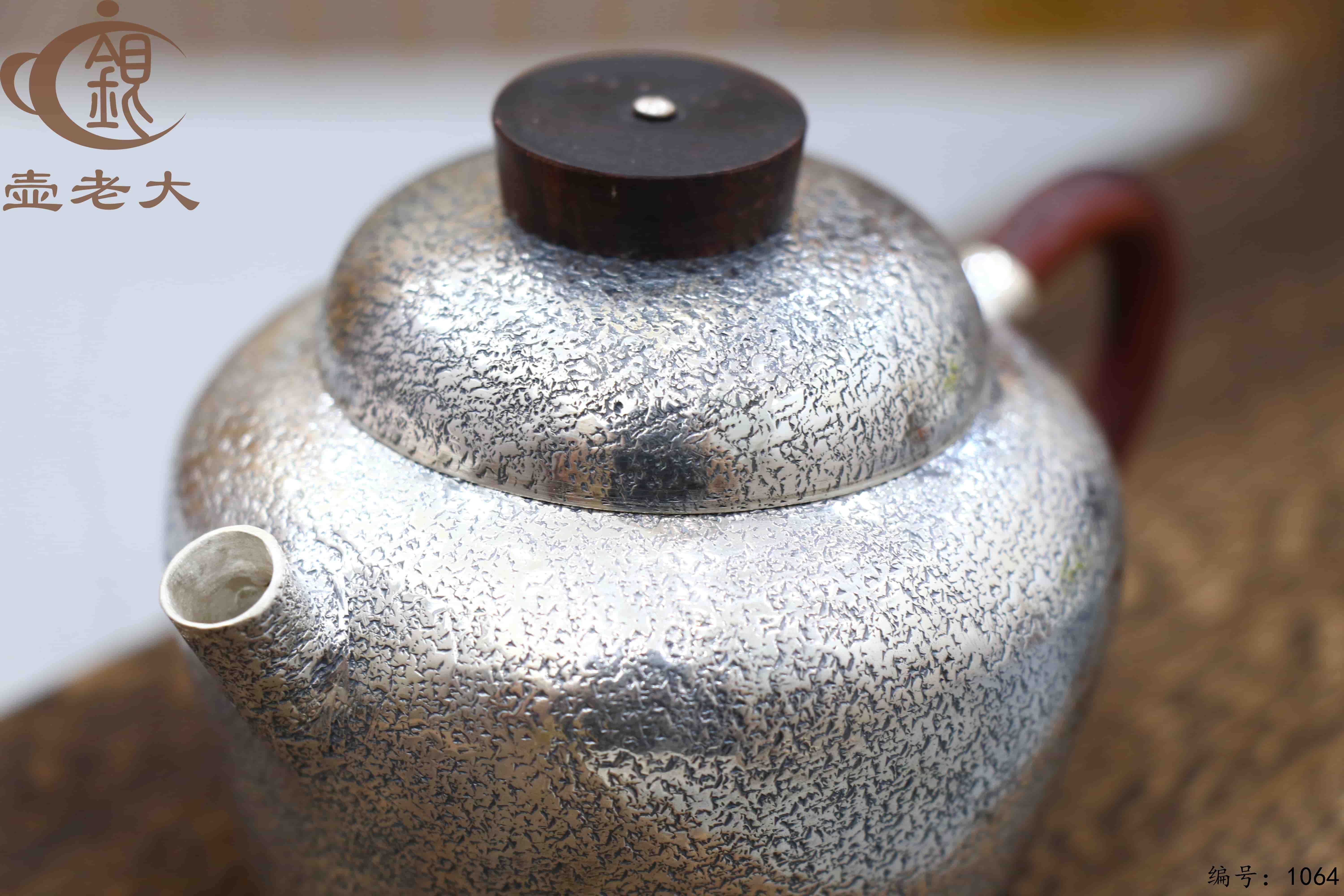 微信图片_20250706142004