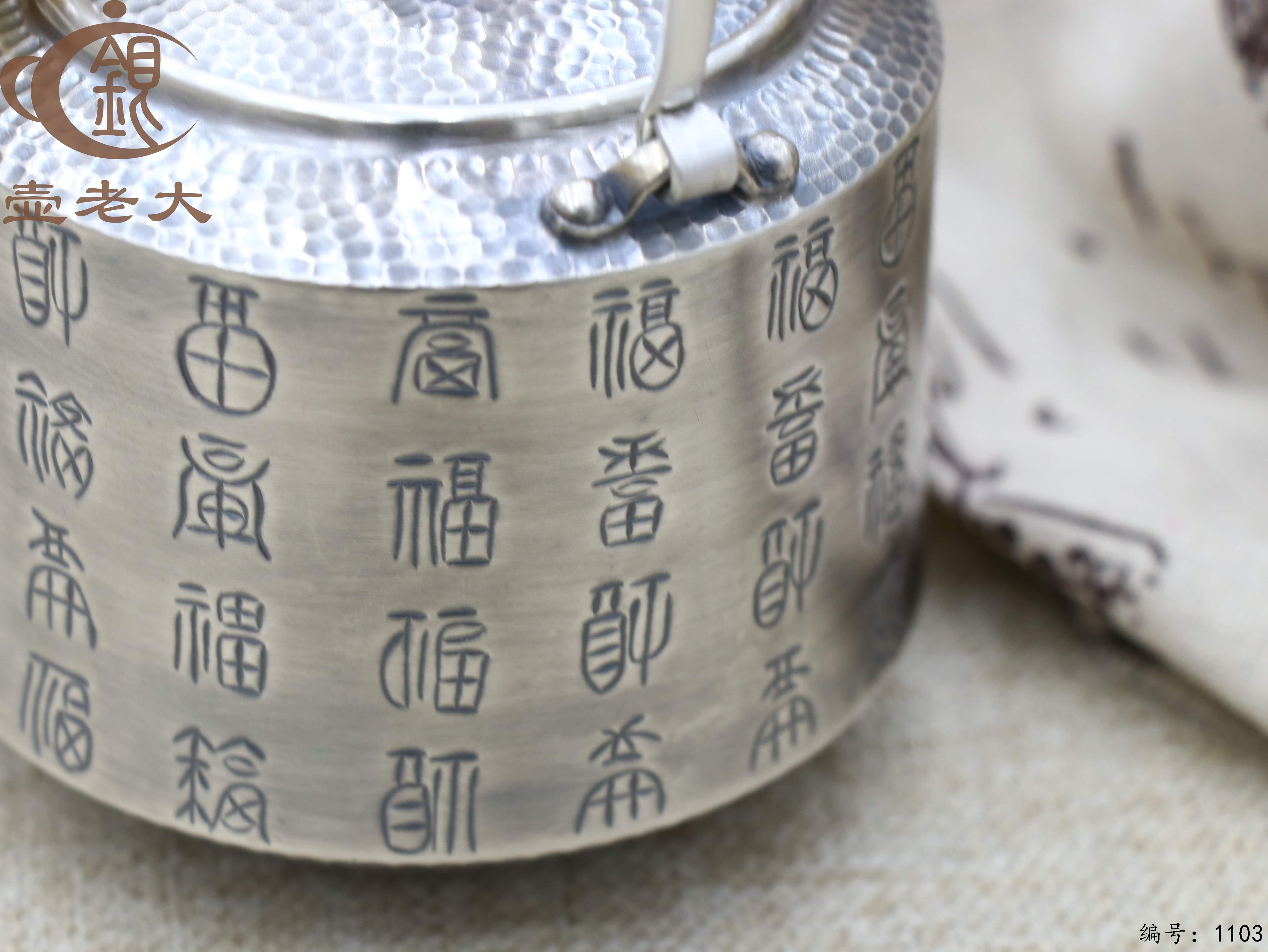 微信图片_20250709181359