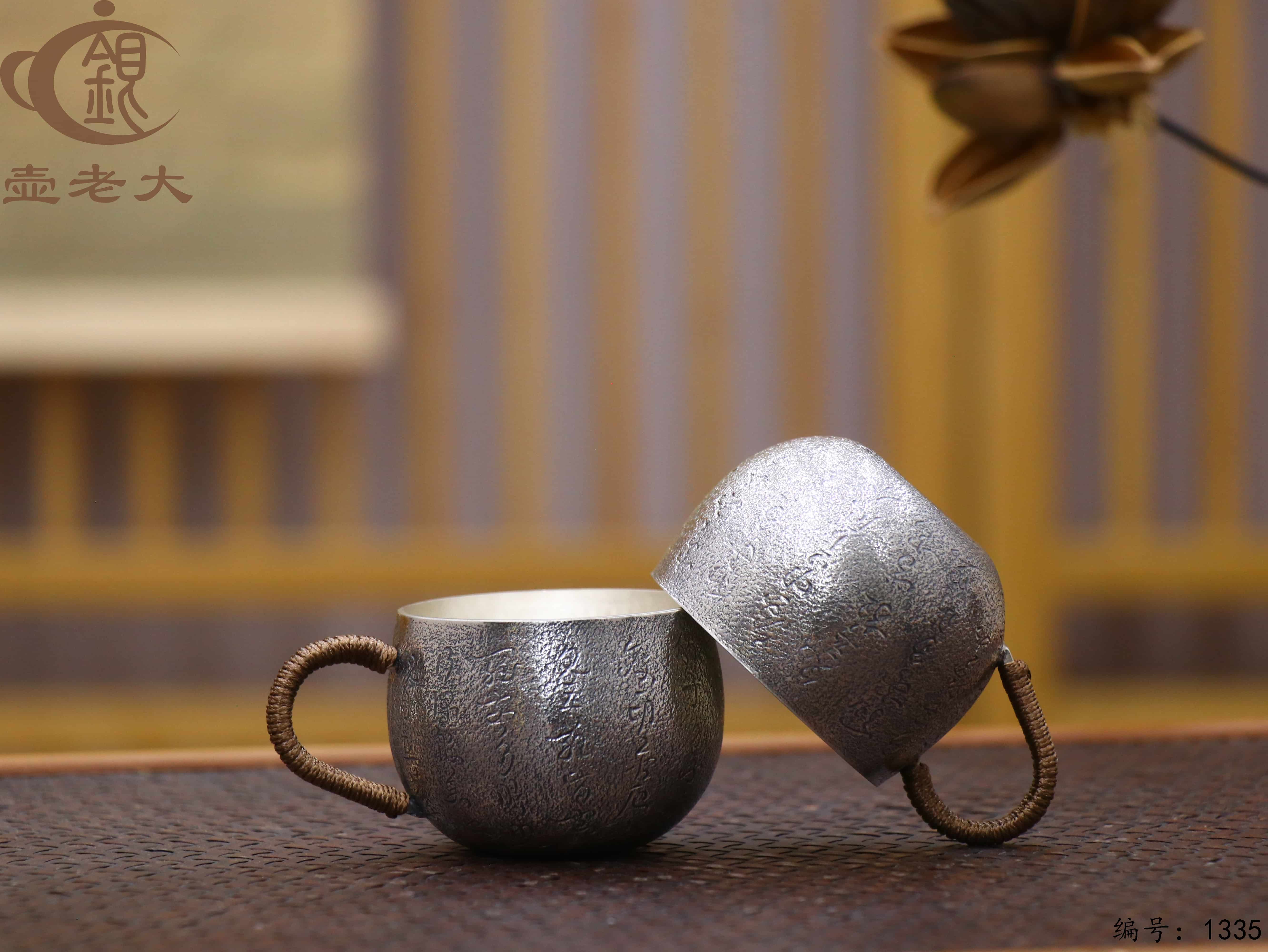 微信图片_20250729145134