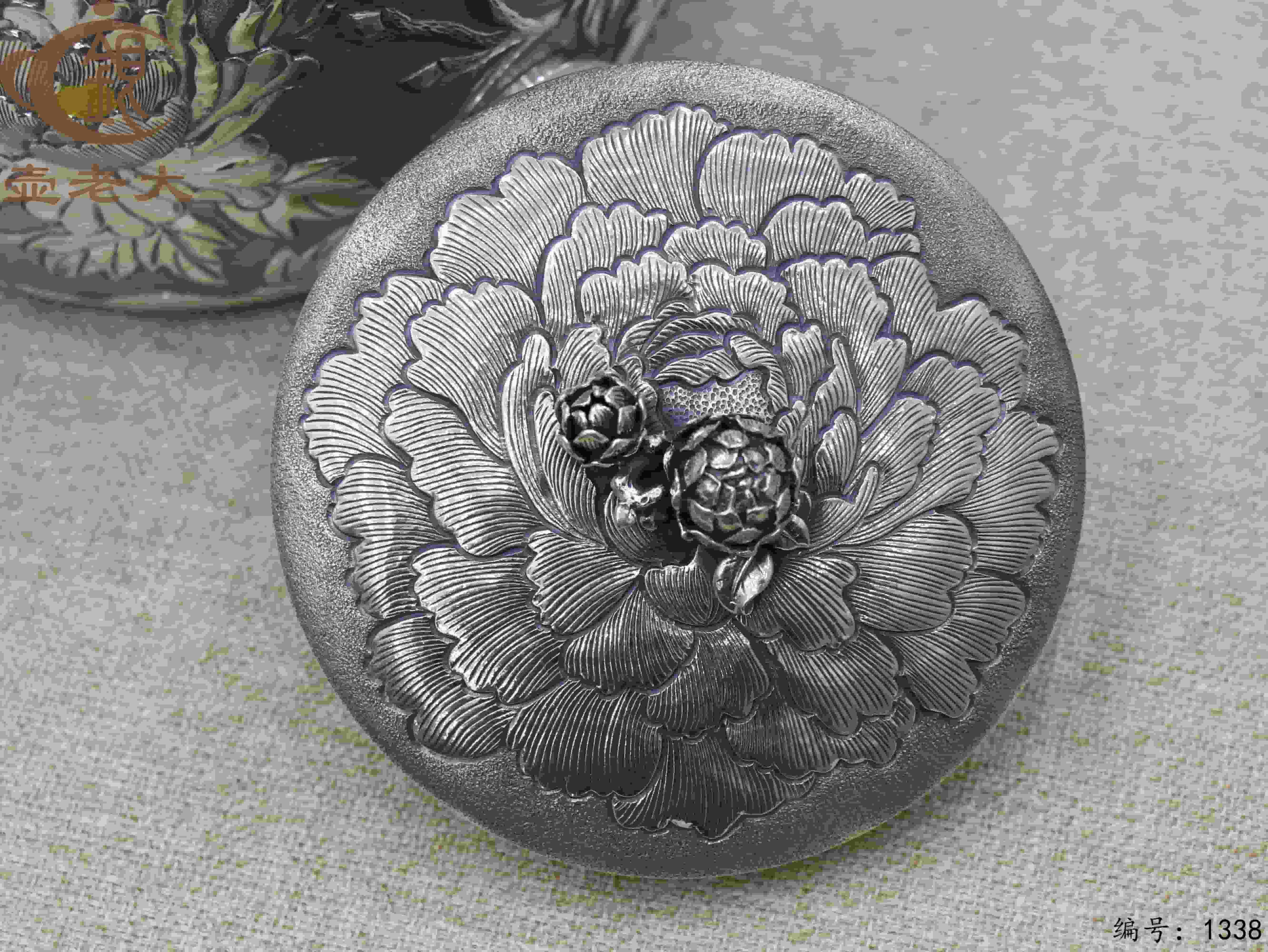 微信图片_20250730160506