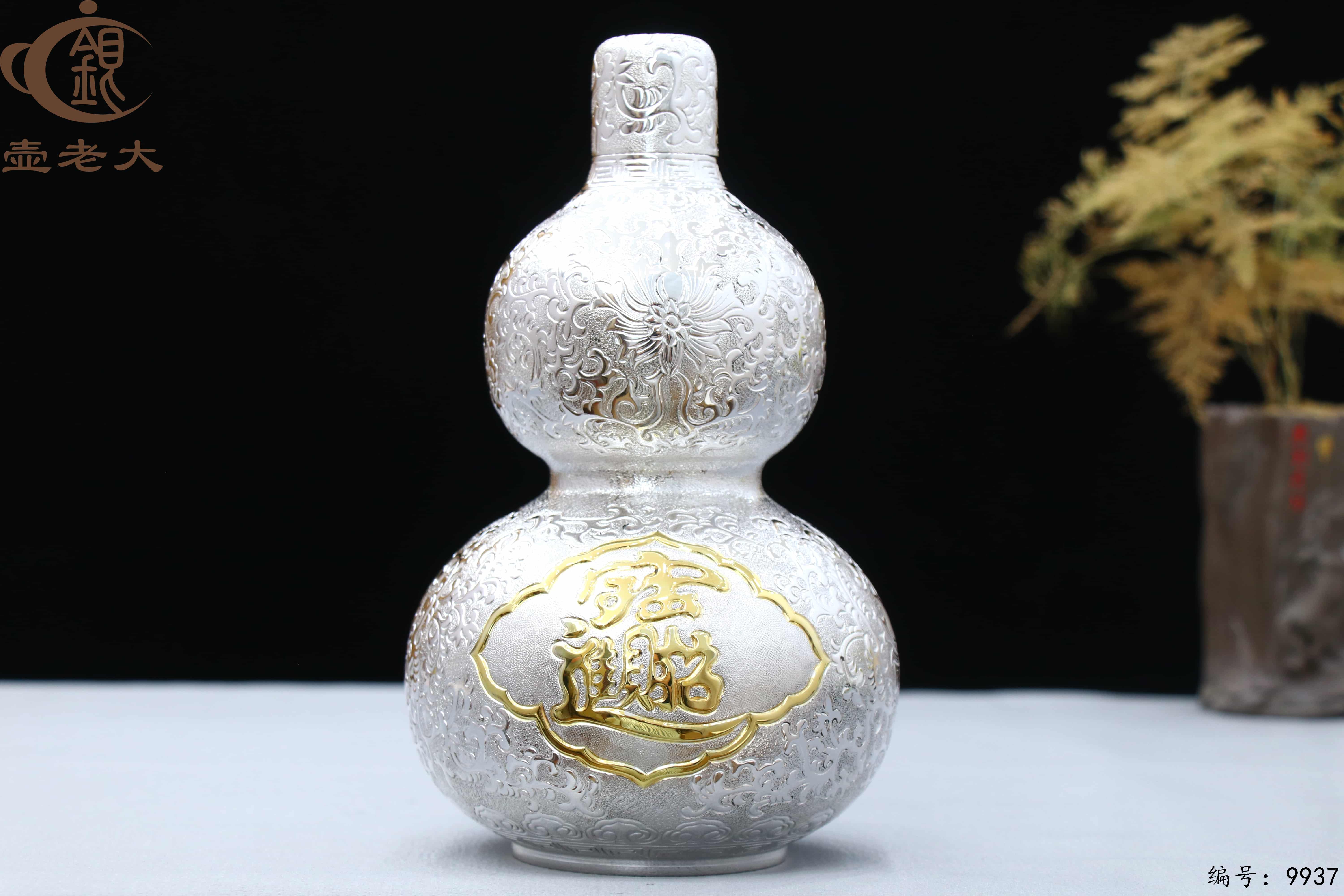 微信图片_20250701174159