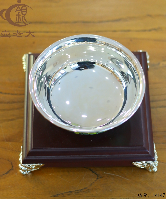 微信图片_20250704143729