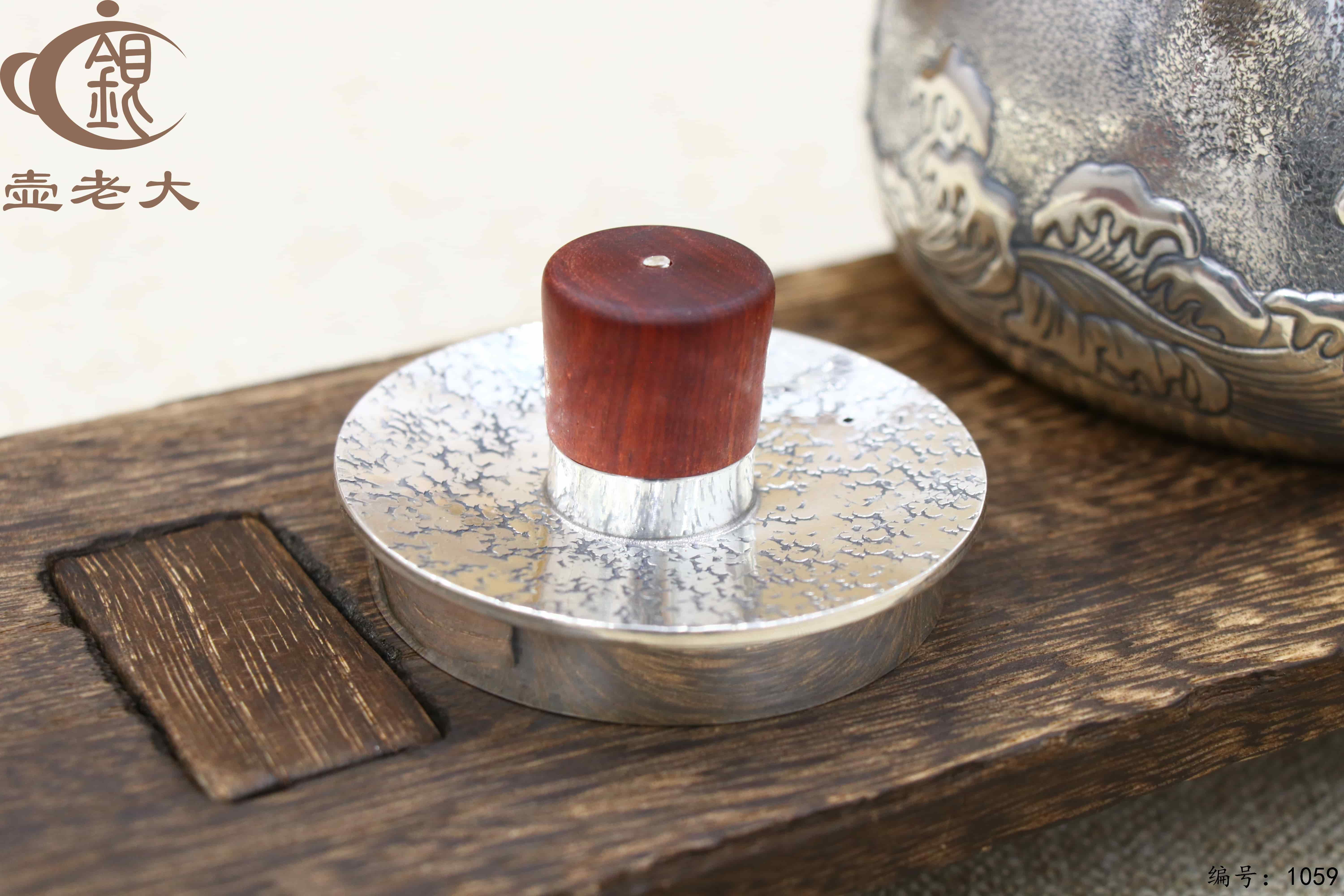 微信图片_20250706141652