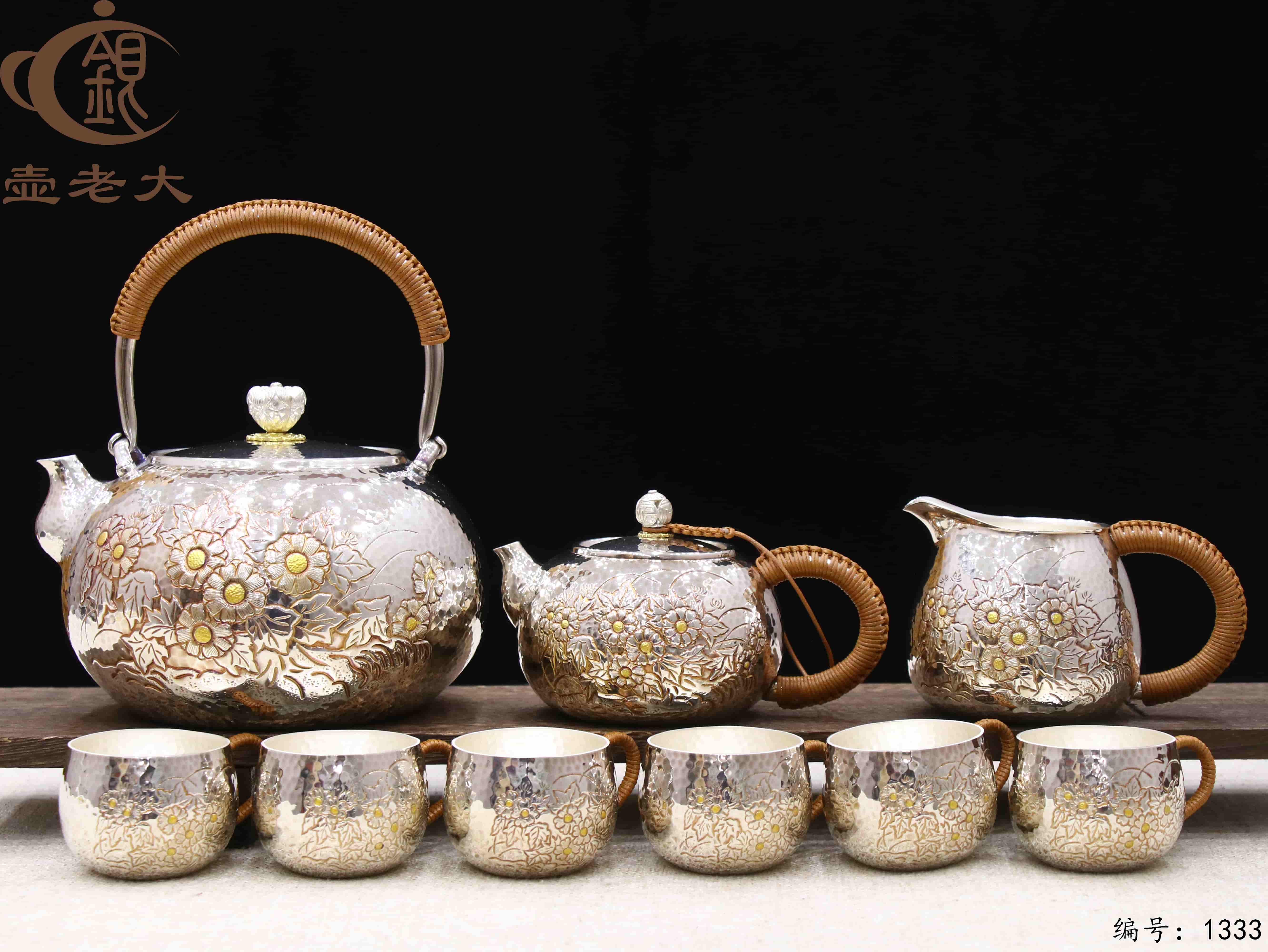 微信图片_20250729144853