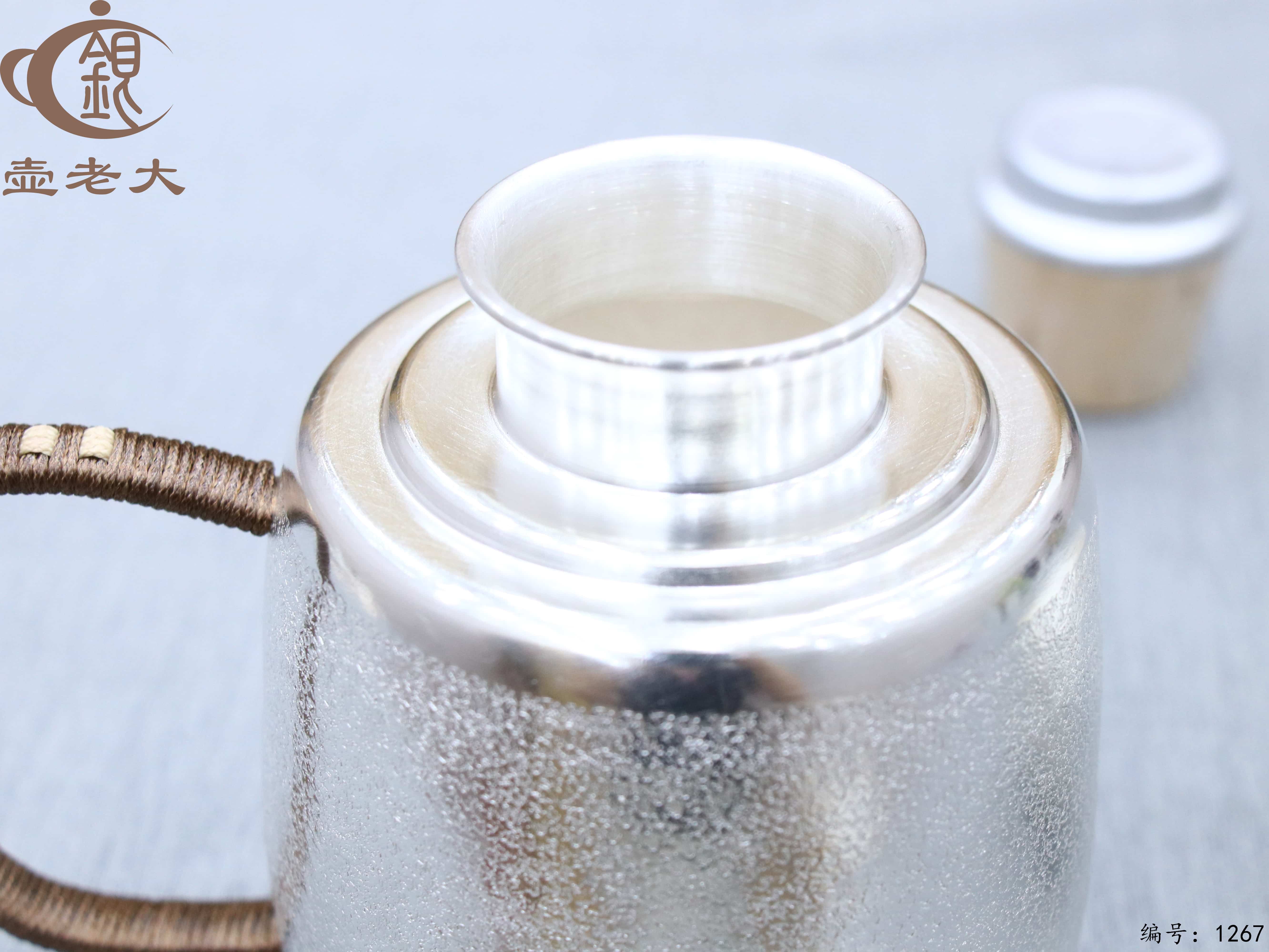 微信图片_20250720234702