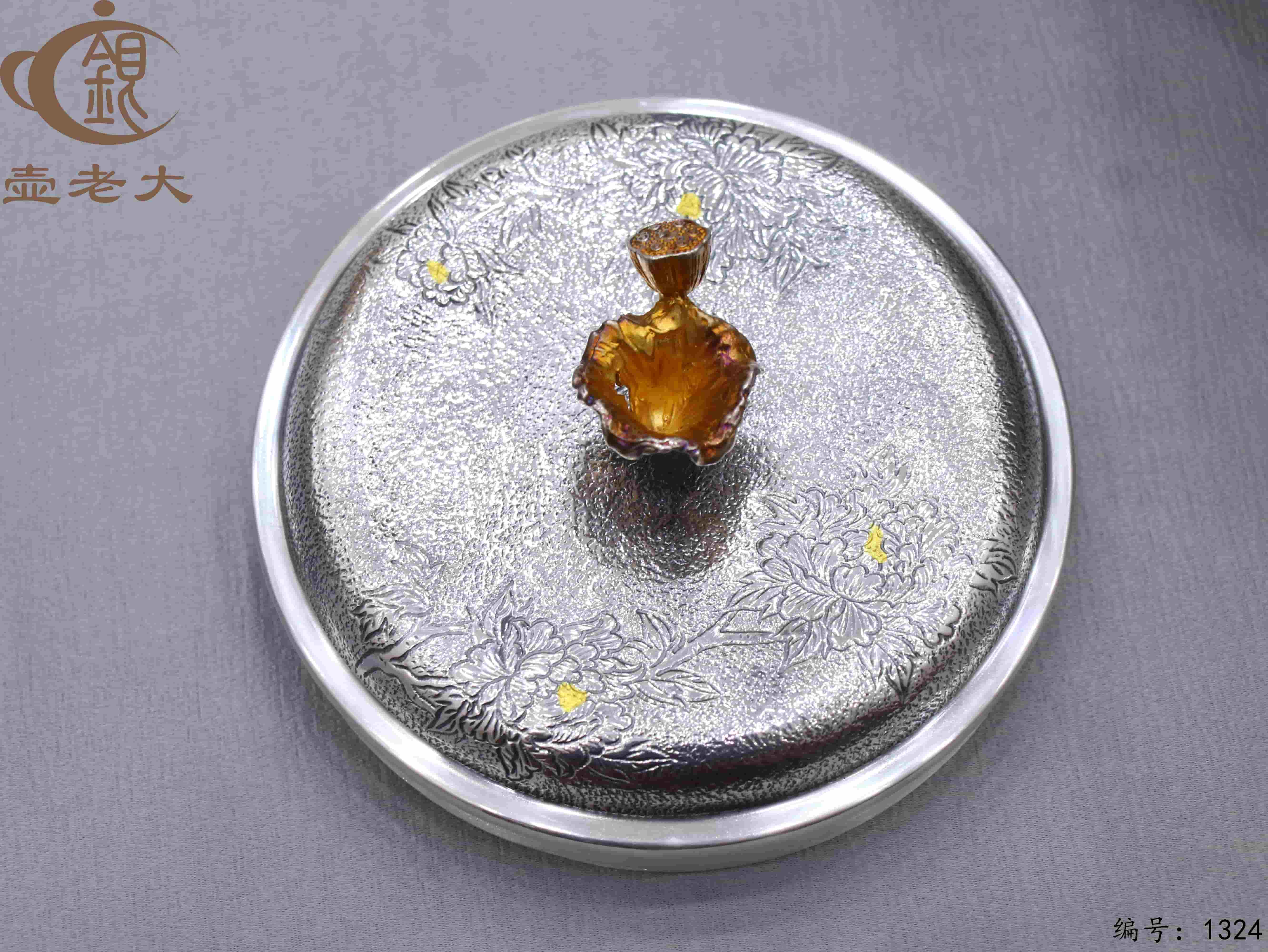 微信图片_20250727210403