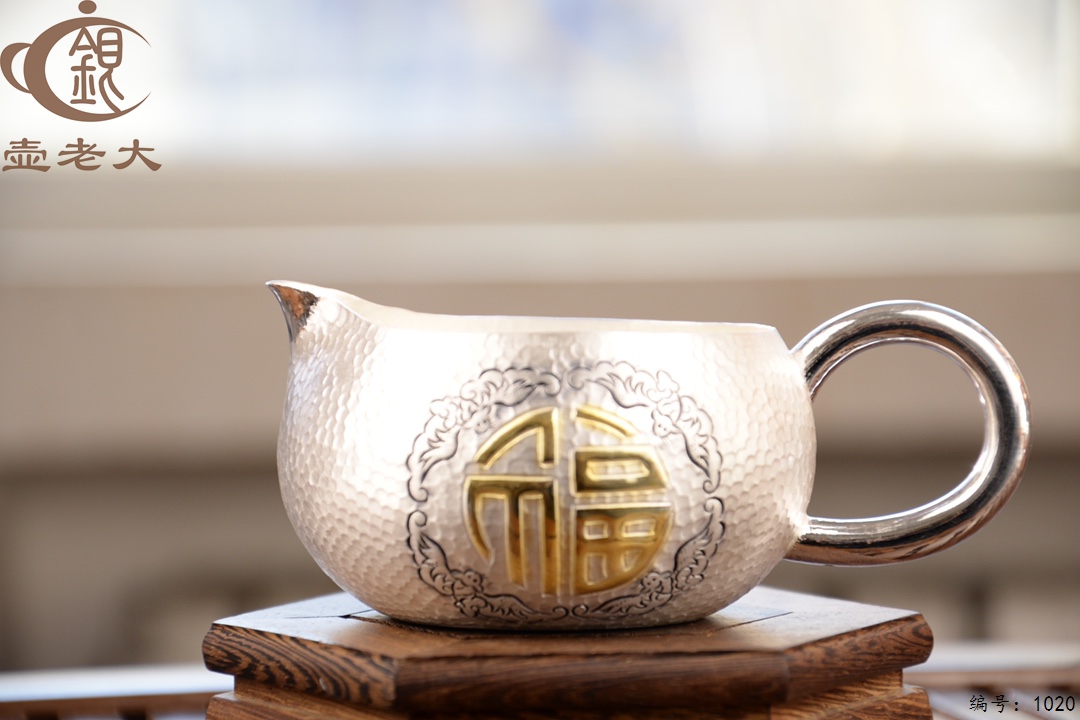 微信图片_20250704184326