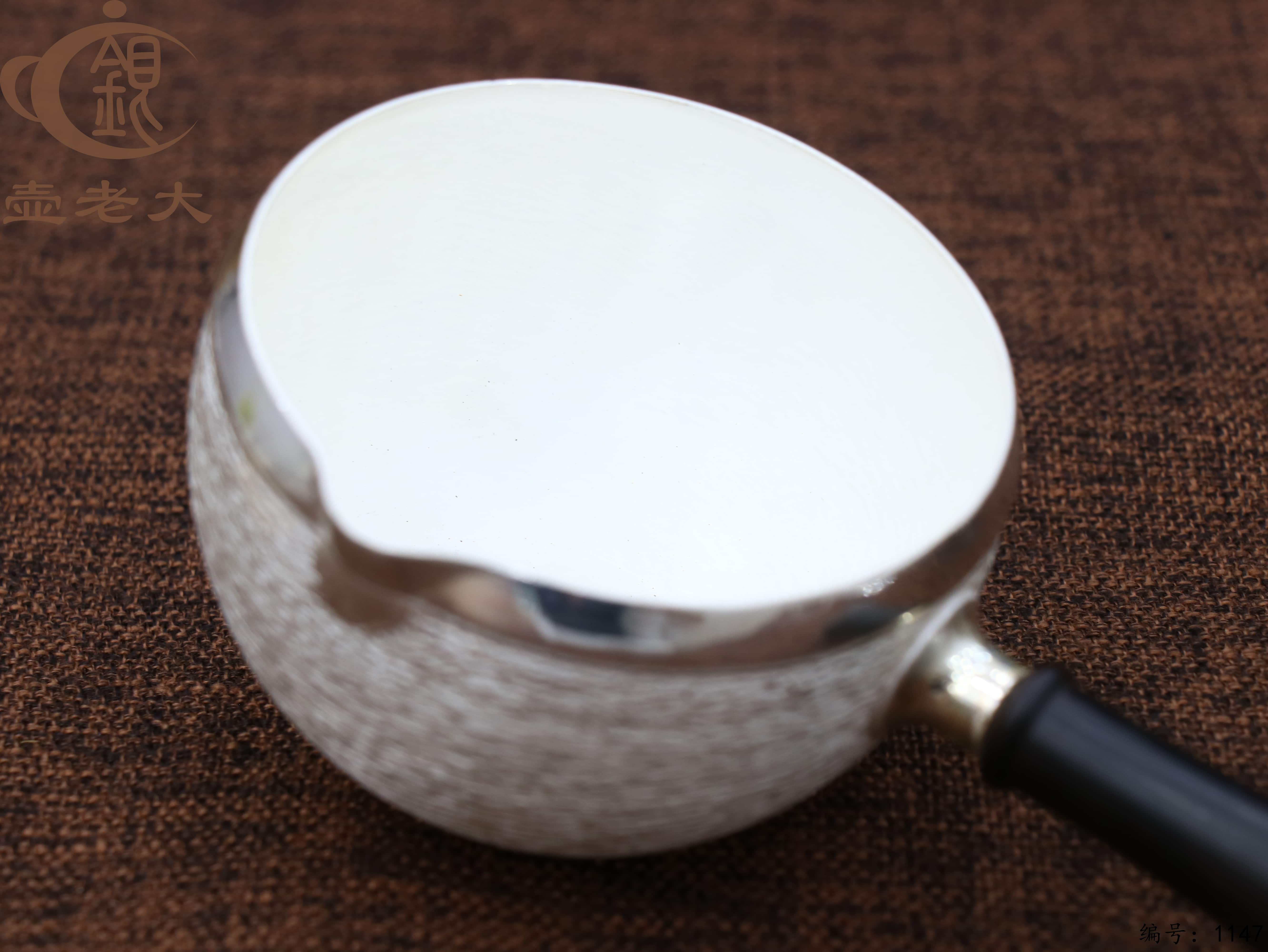 微信图片_20250712153524