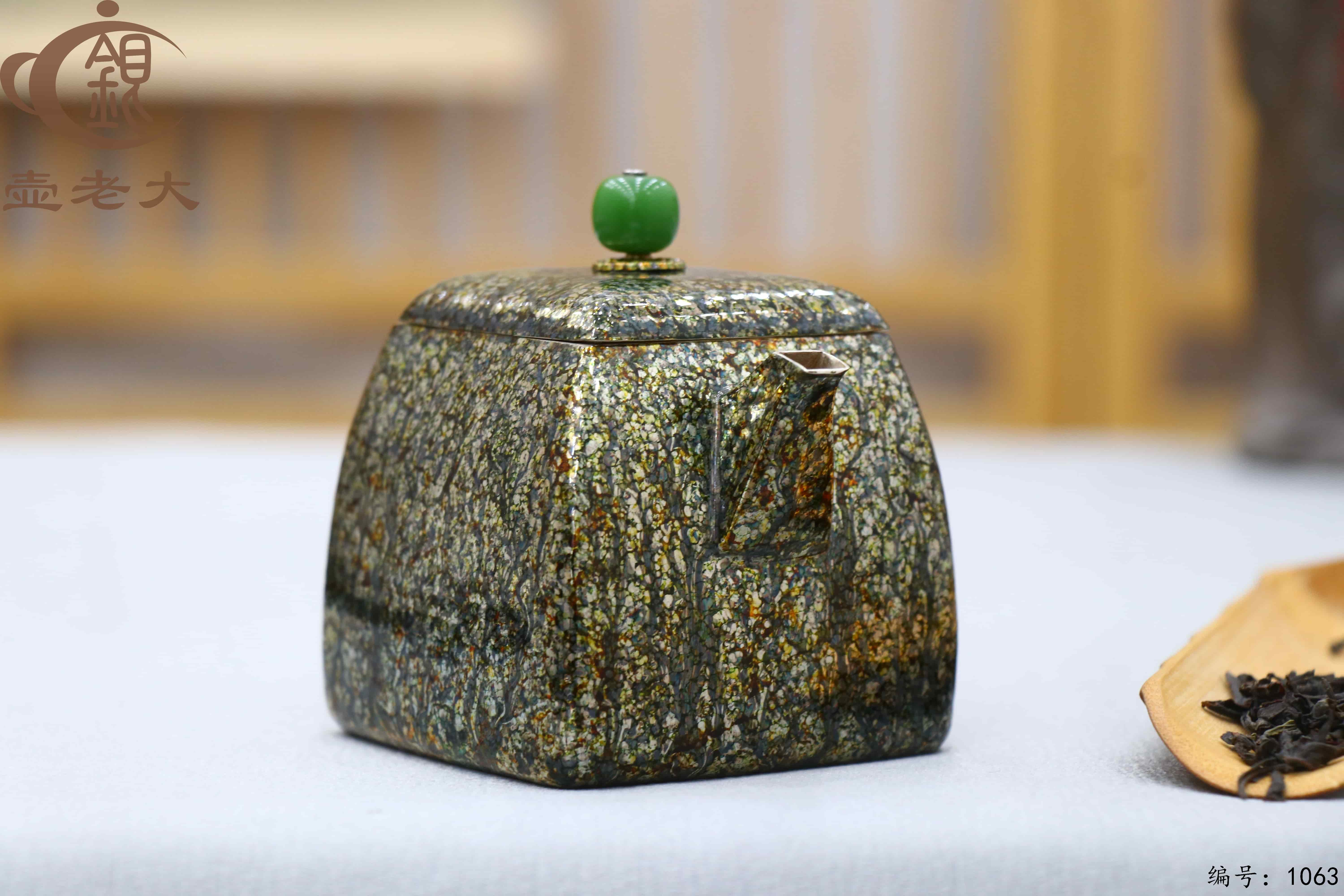 微信图片_20250706141930