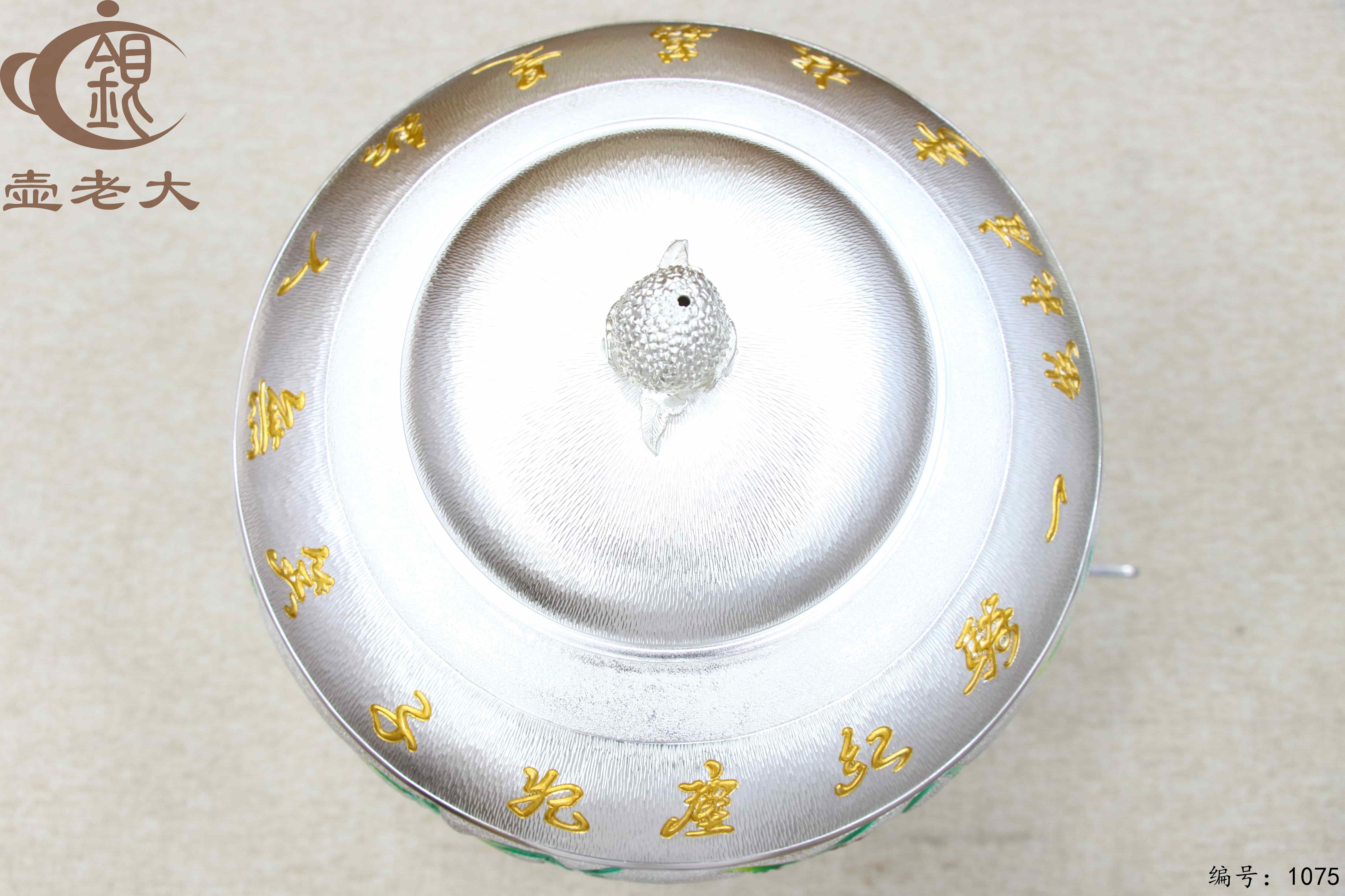 微信图片_20250706143050