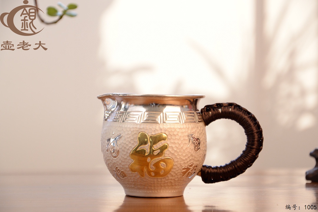 微信图片_20250704183745