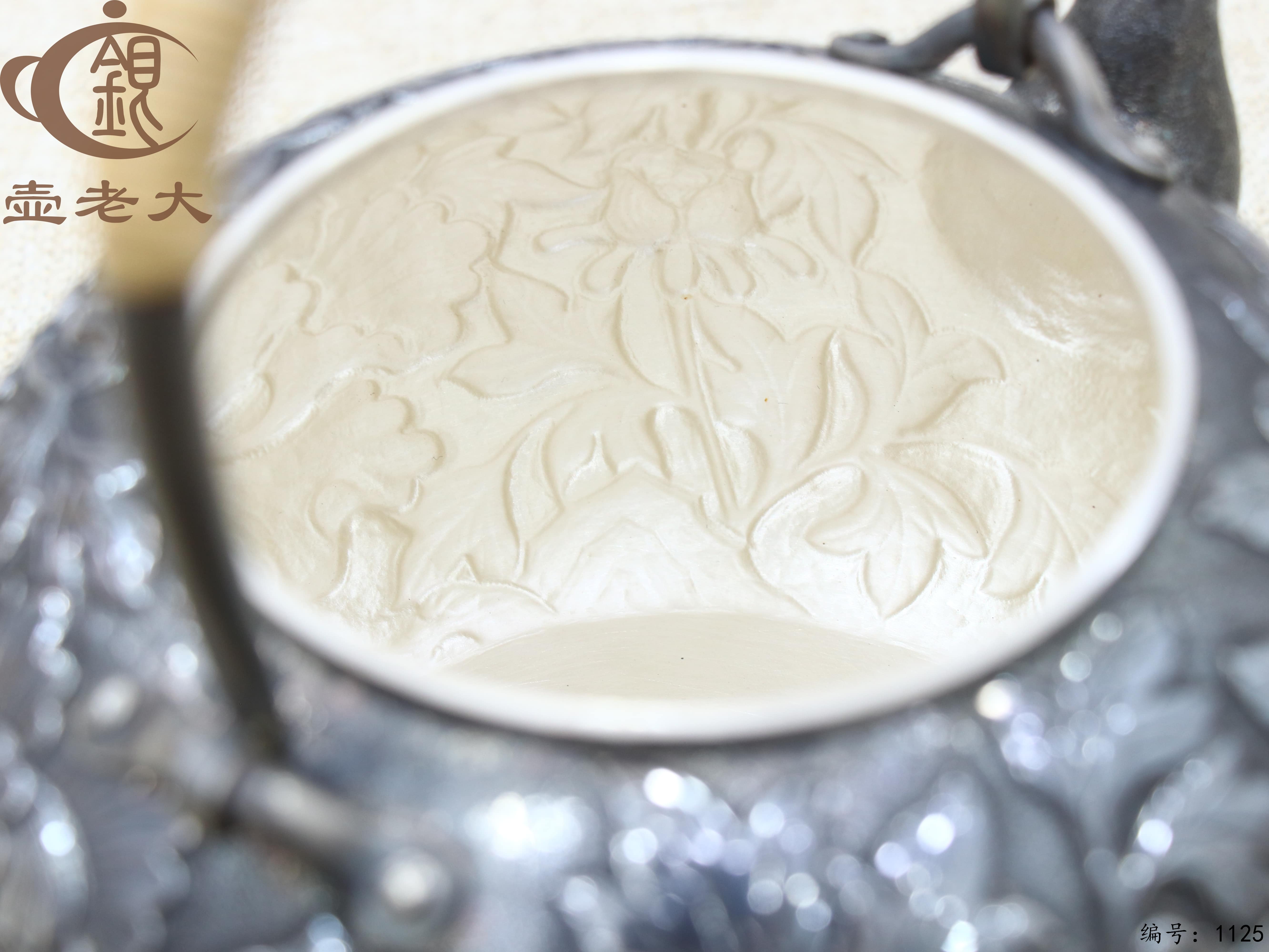 微信图片_20250710160027