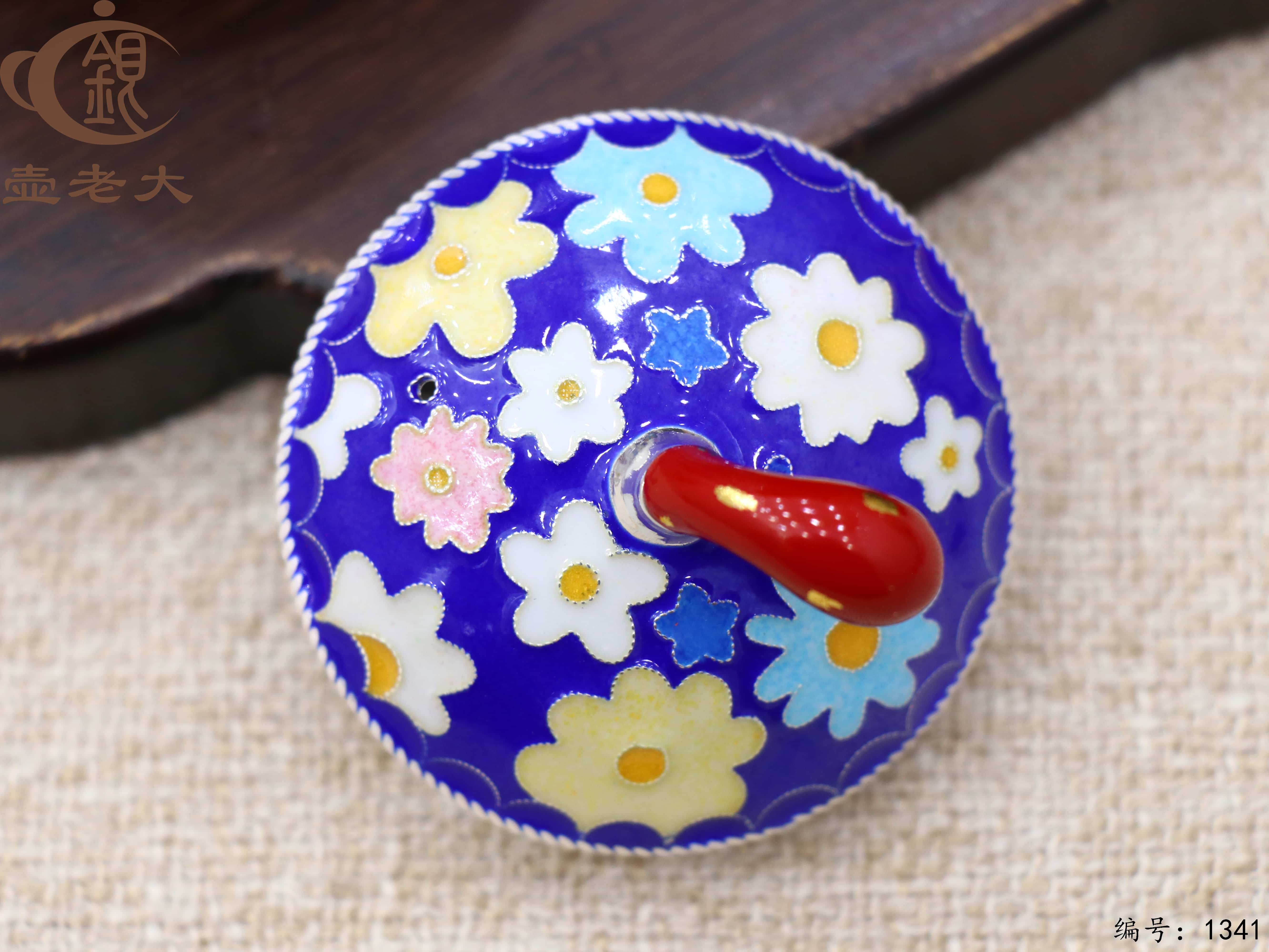 微信图片_20250730170126