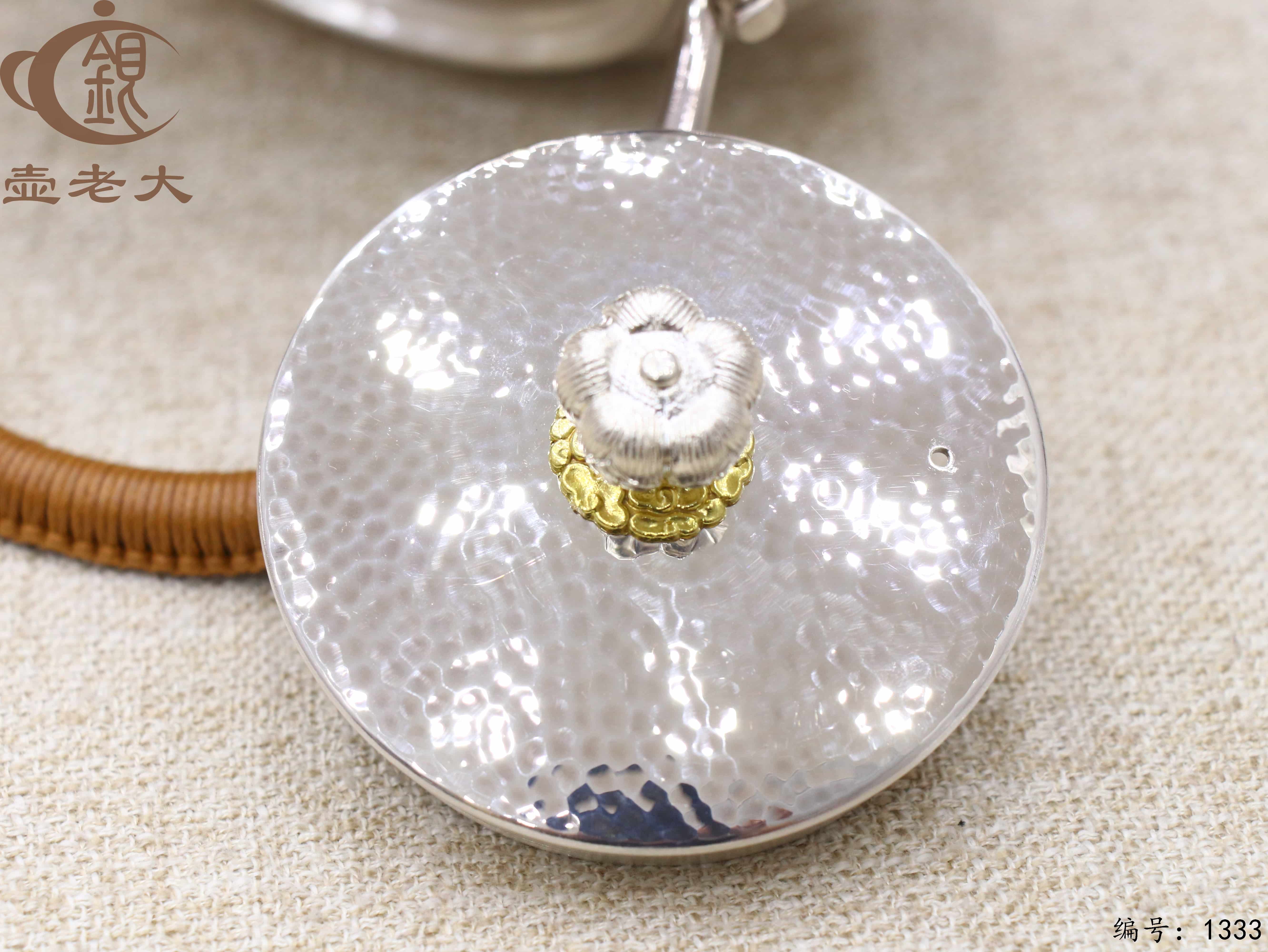 微信图片_20250729144905