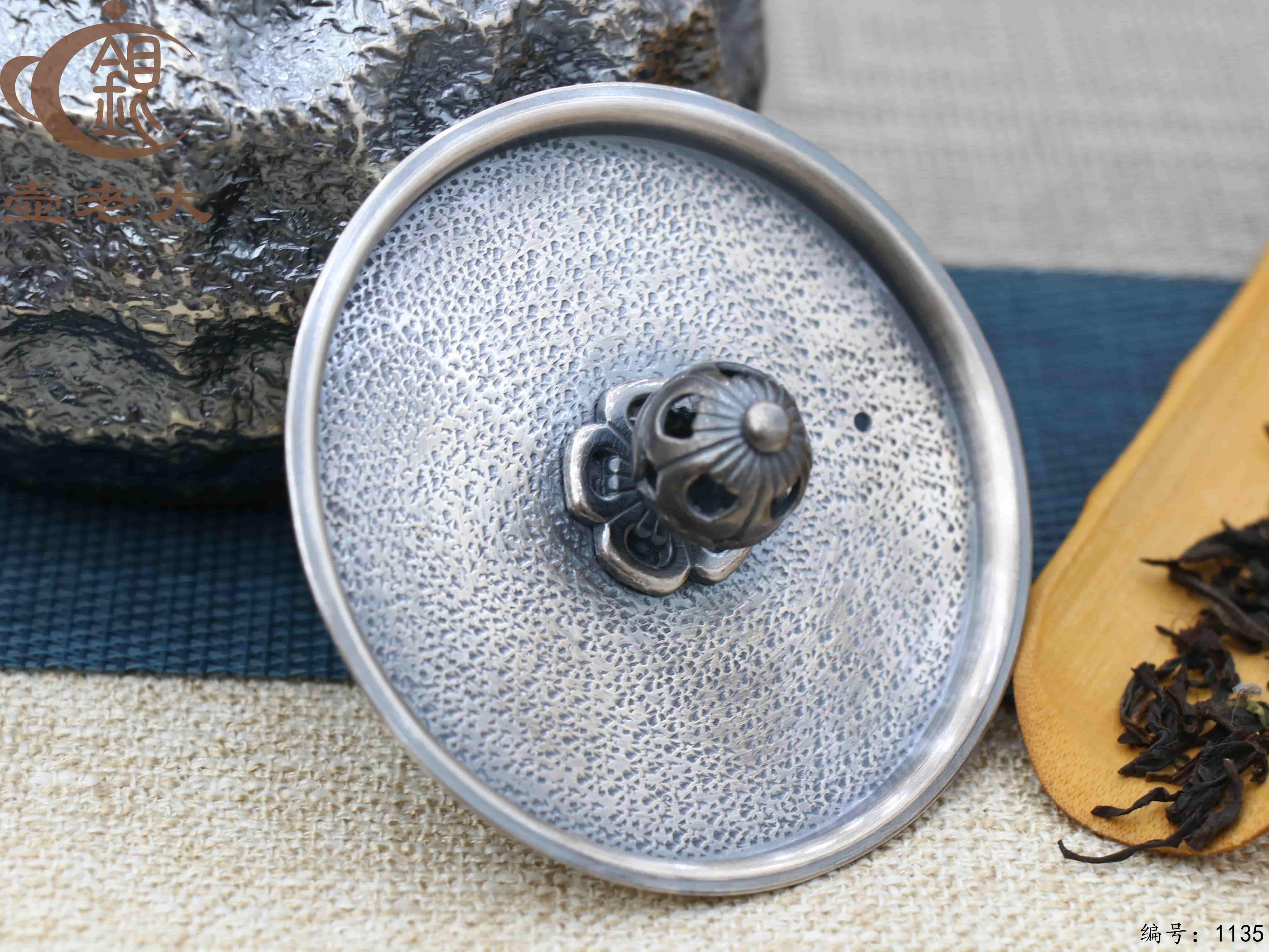 微信图片_20250711150022