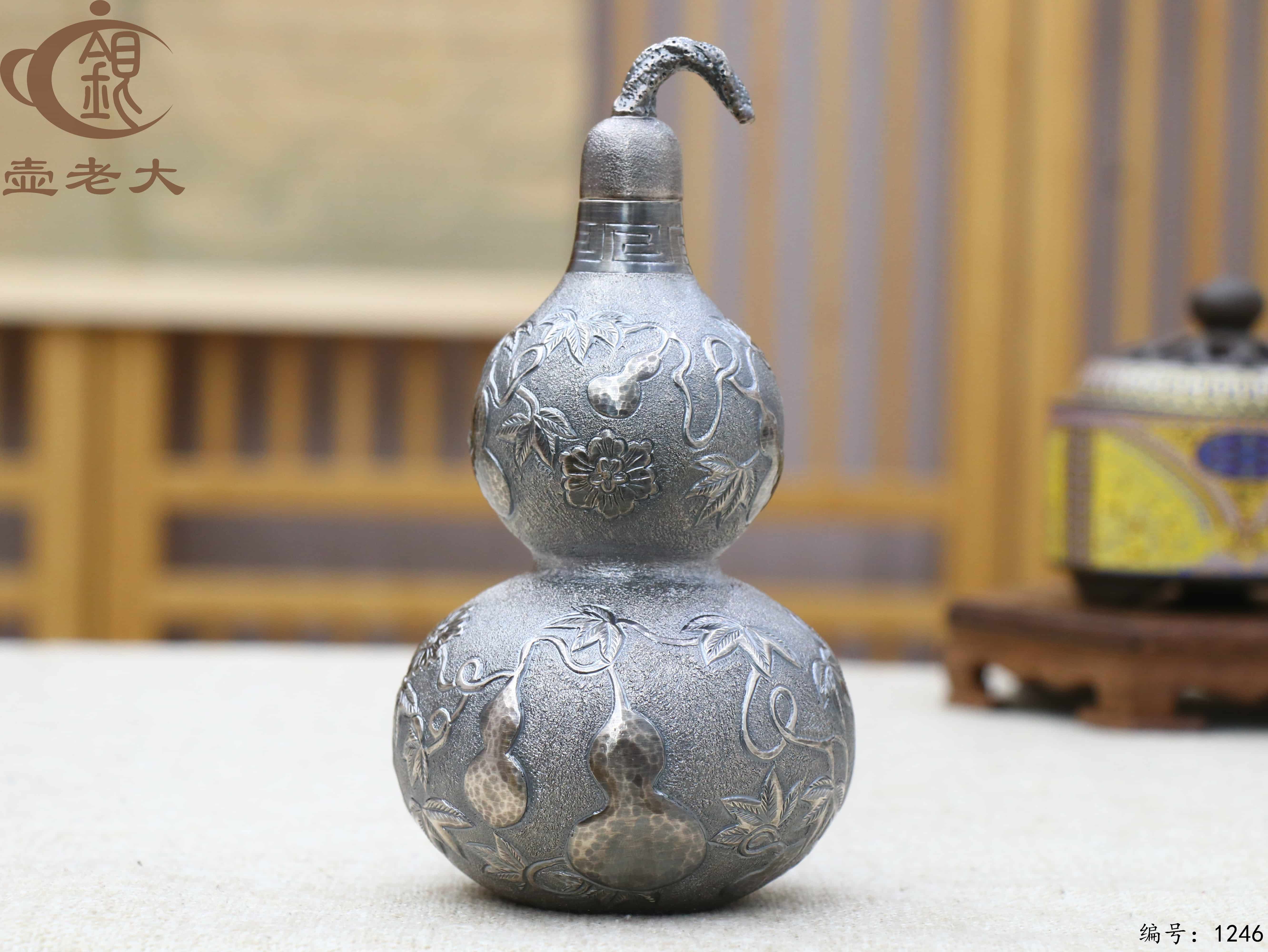 微信图片_20250720233230