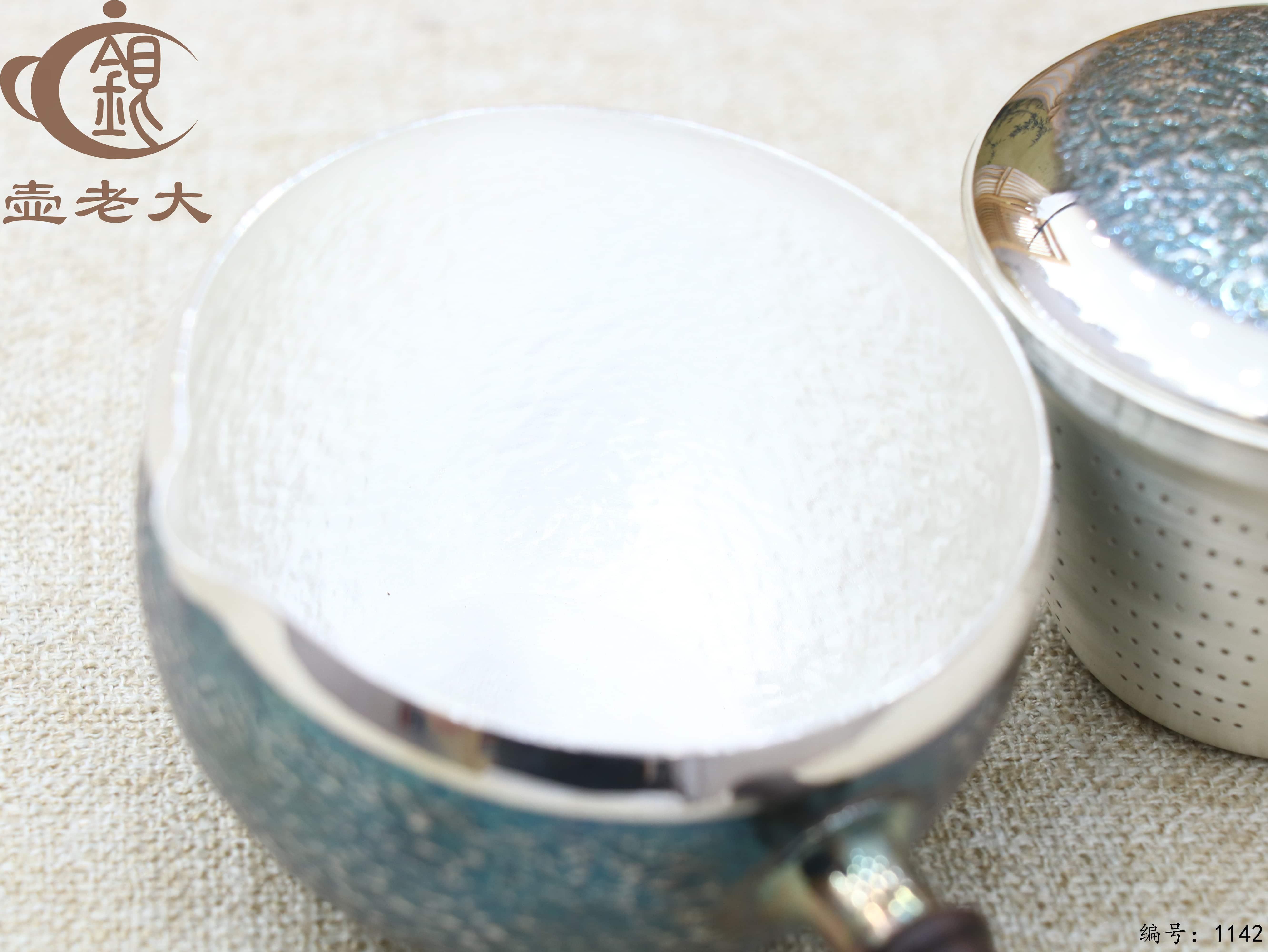 微信图片_20250712153247