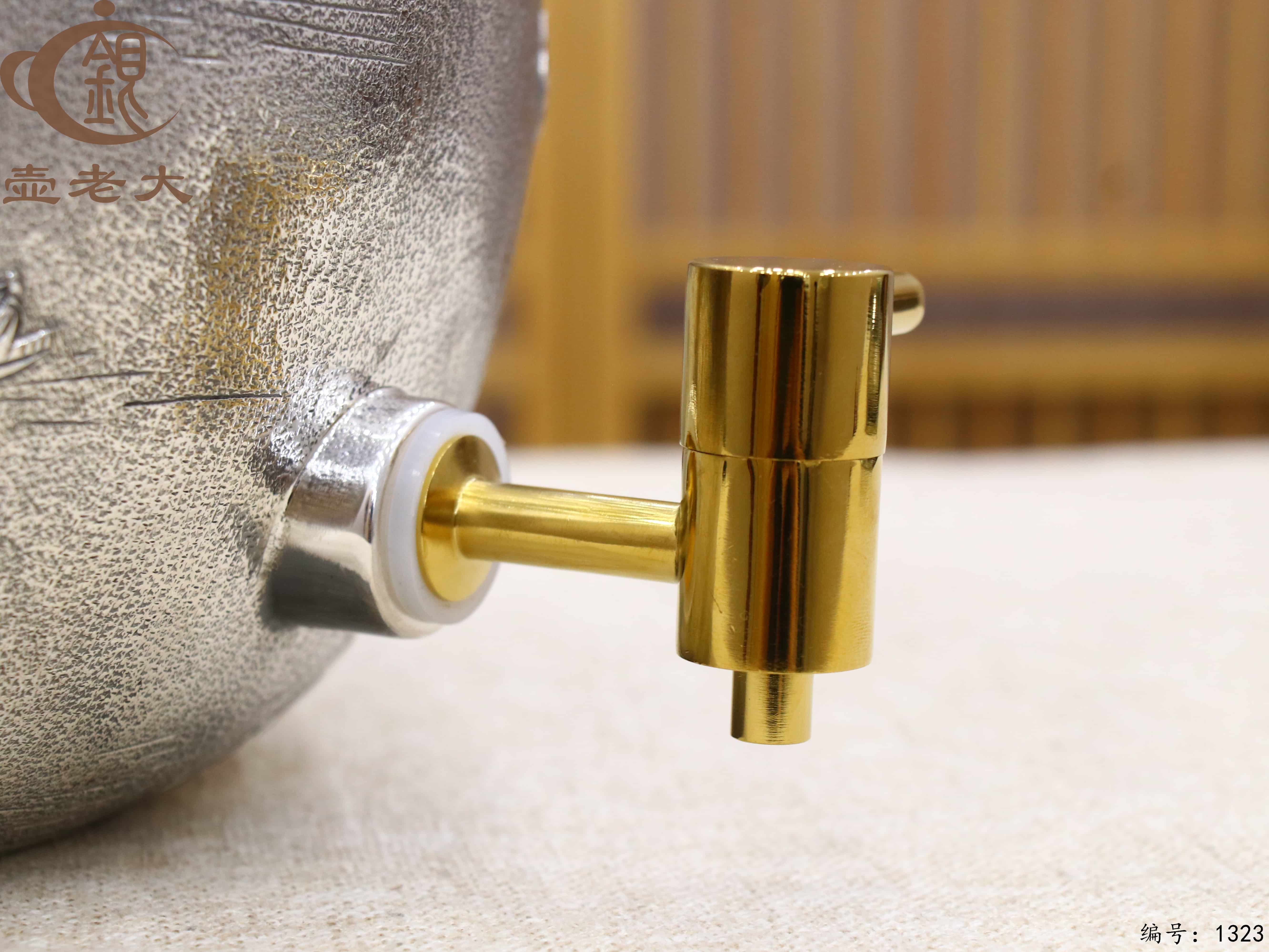 微信图片_20250727210315