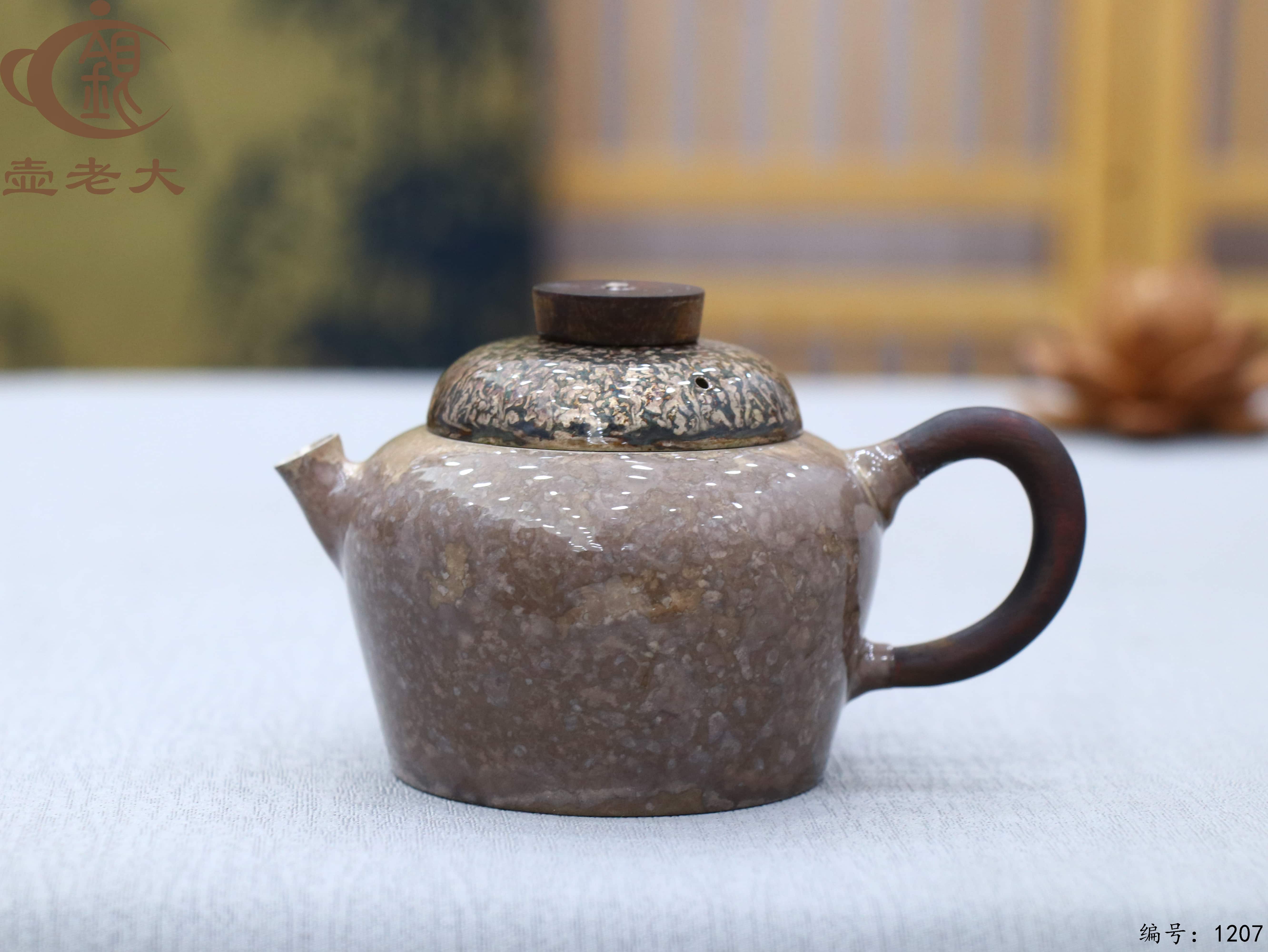 微信图片_20250718153400