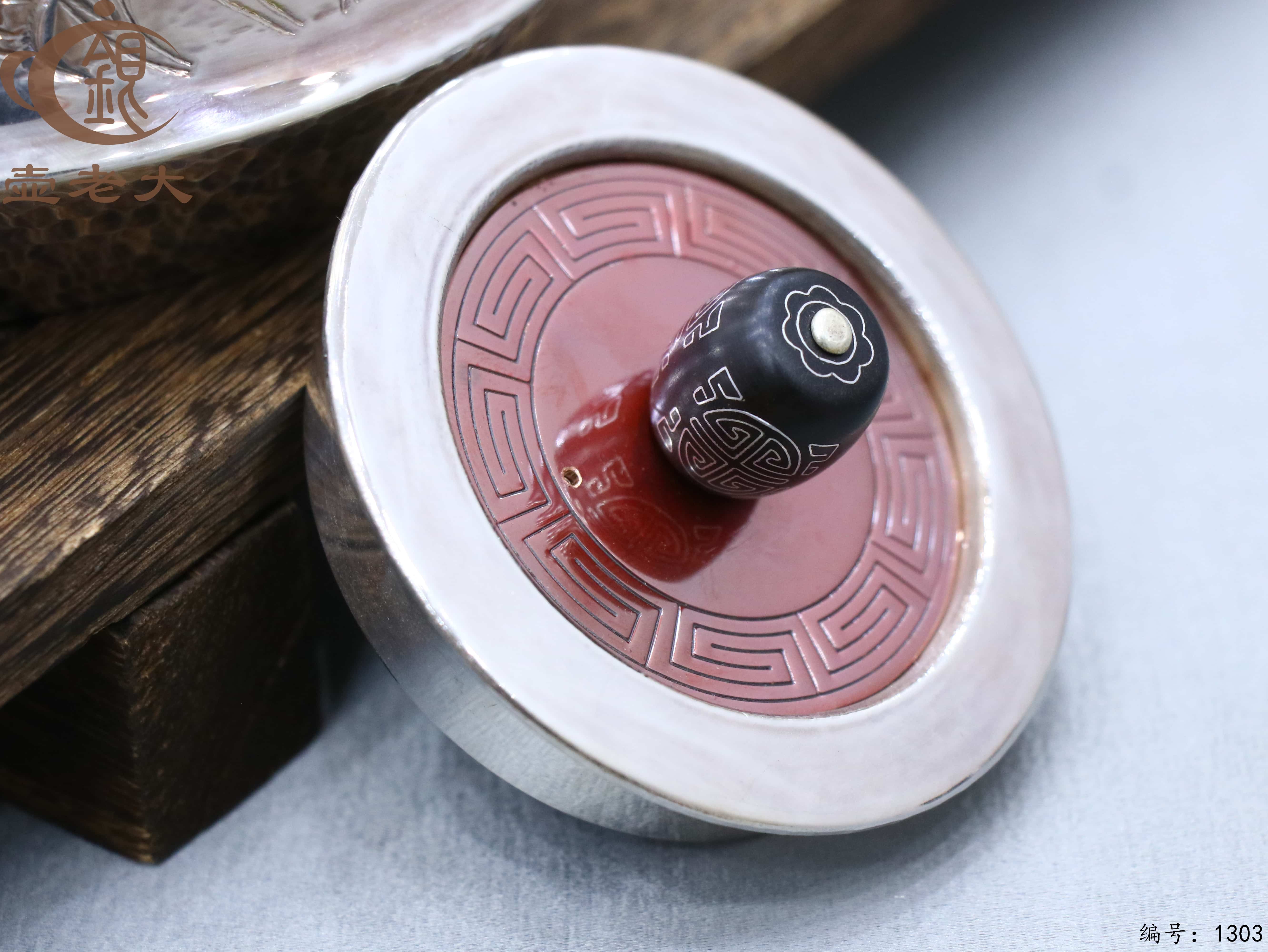 微信图片_20250724150319