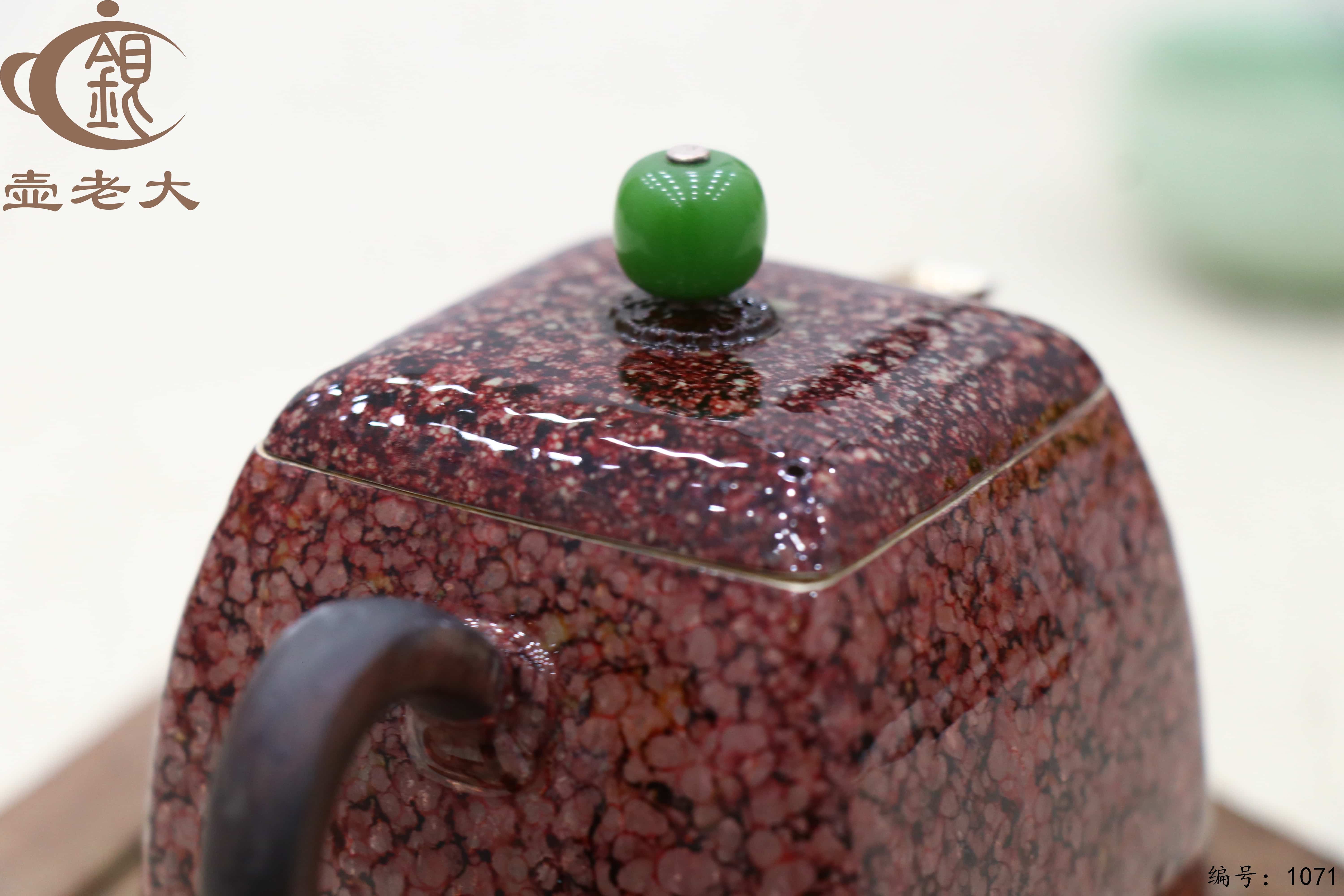 微信图片_20250706142751