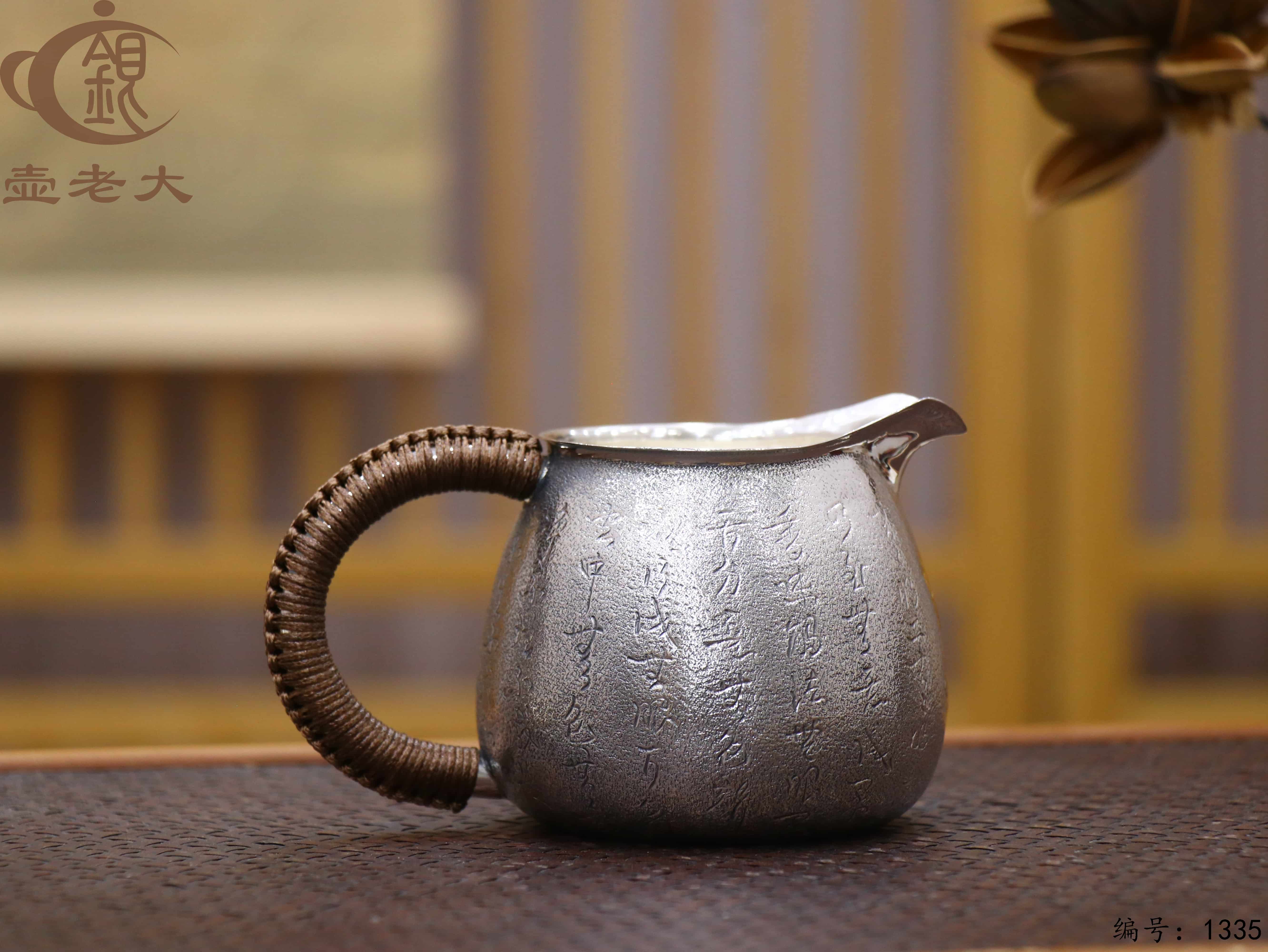 微信图片_20250729145127