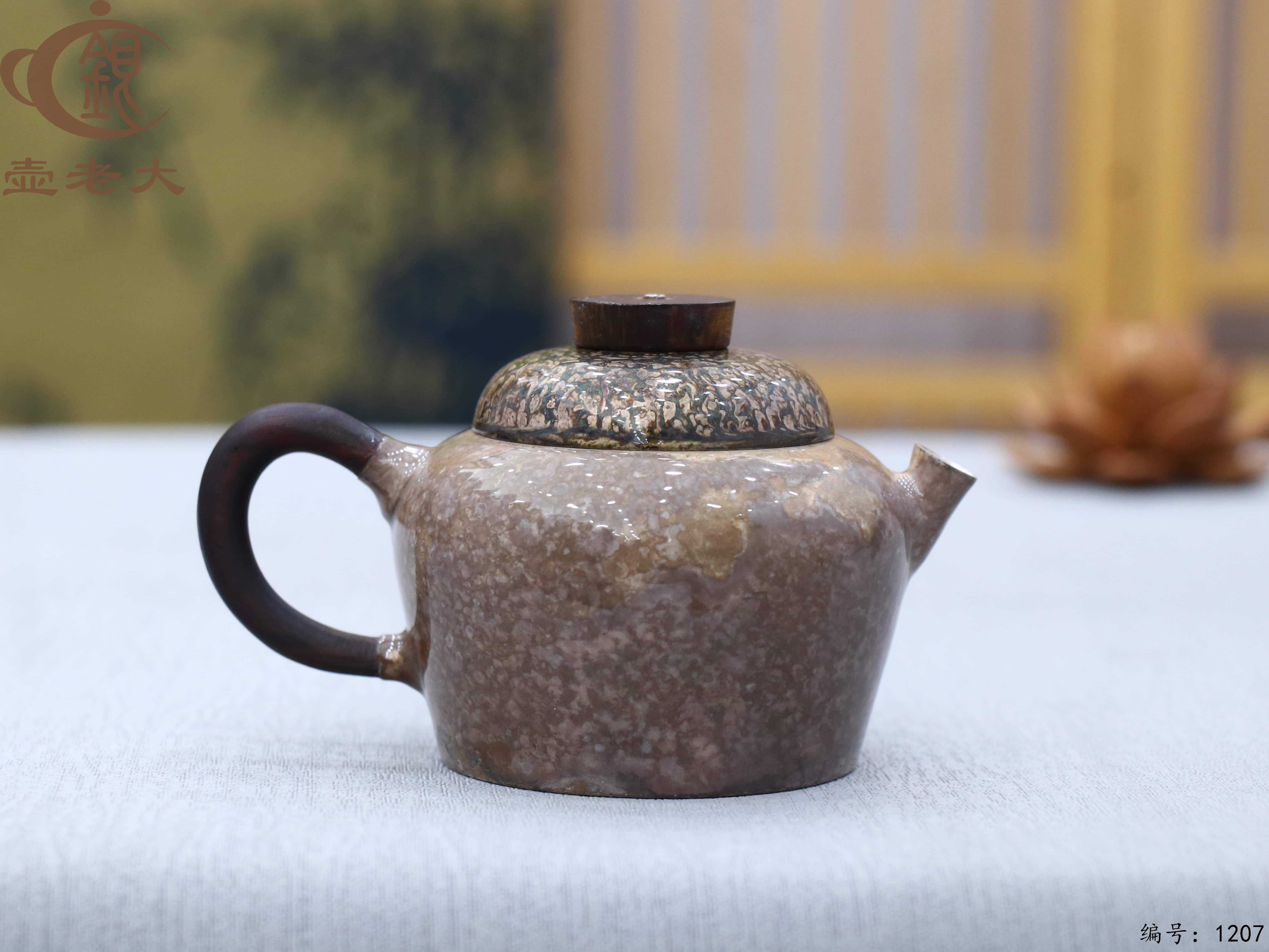 微信图片_20250718153404