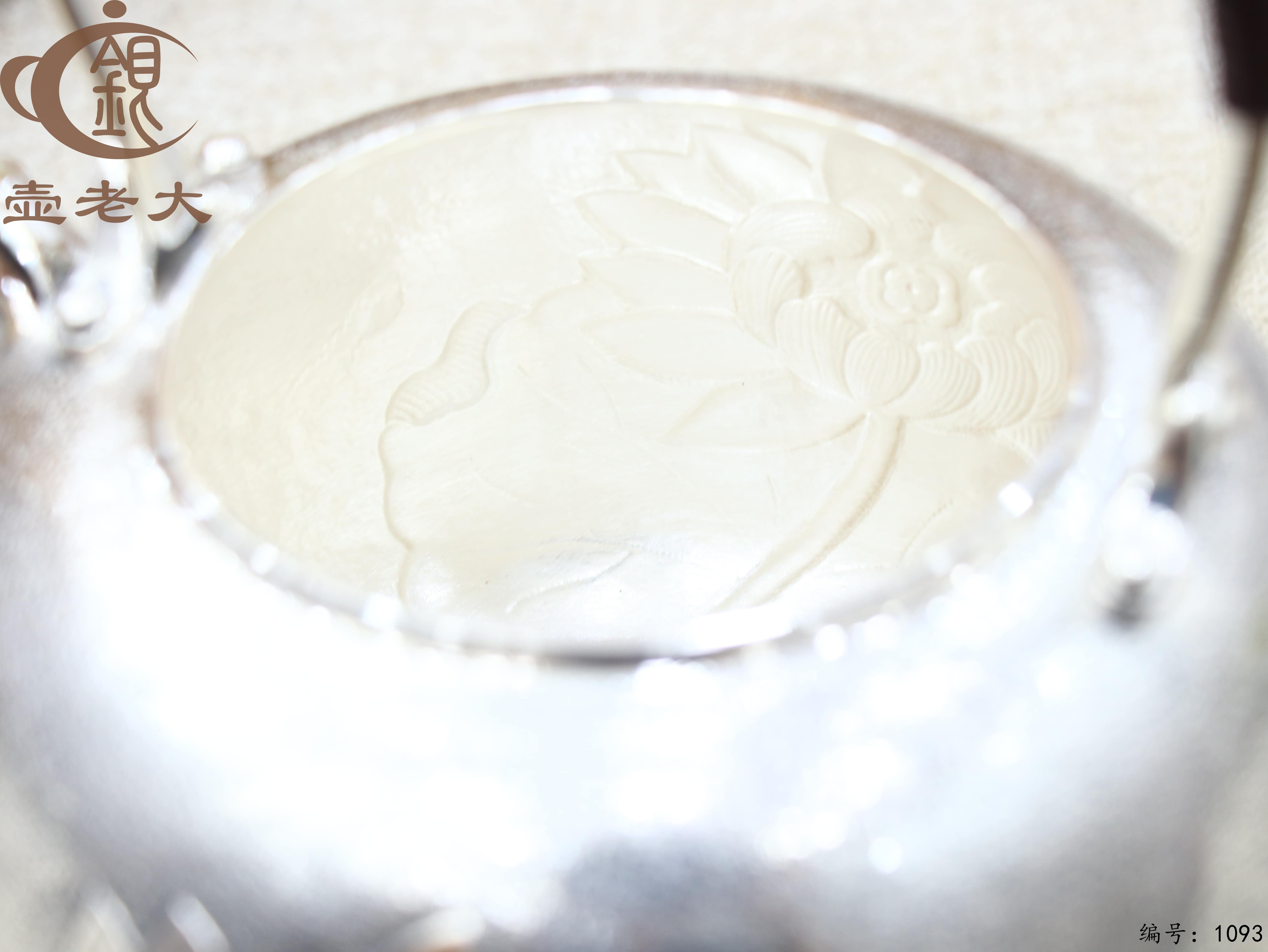 微信图片_20250708183541