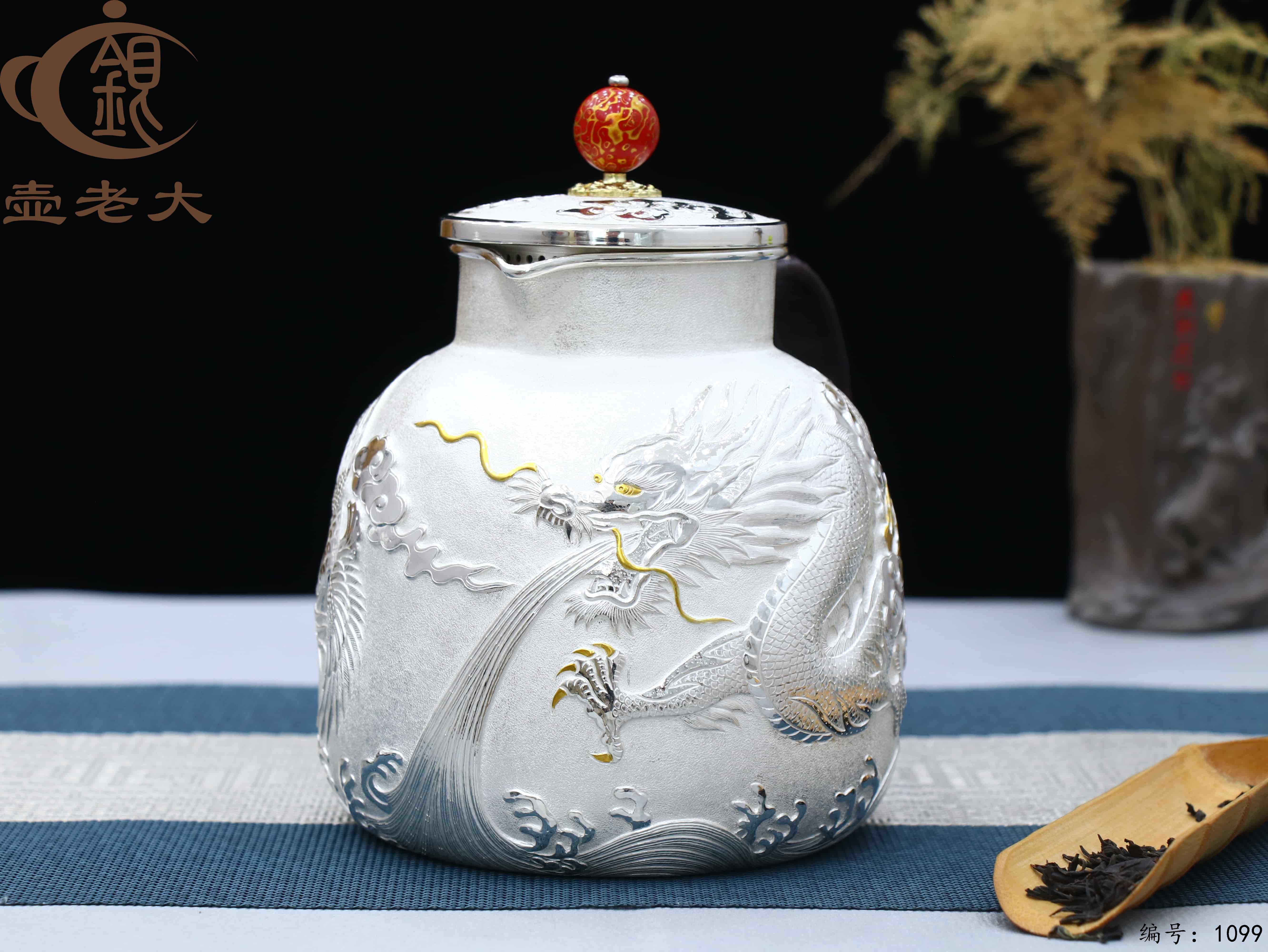 微信图片_20250709181133