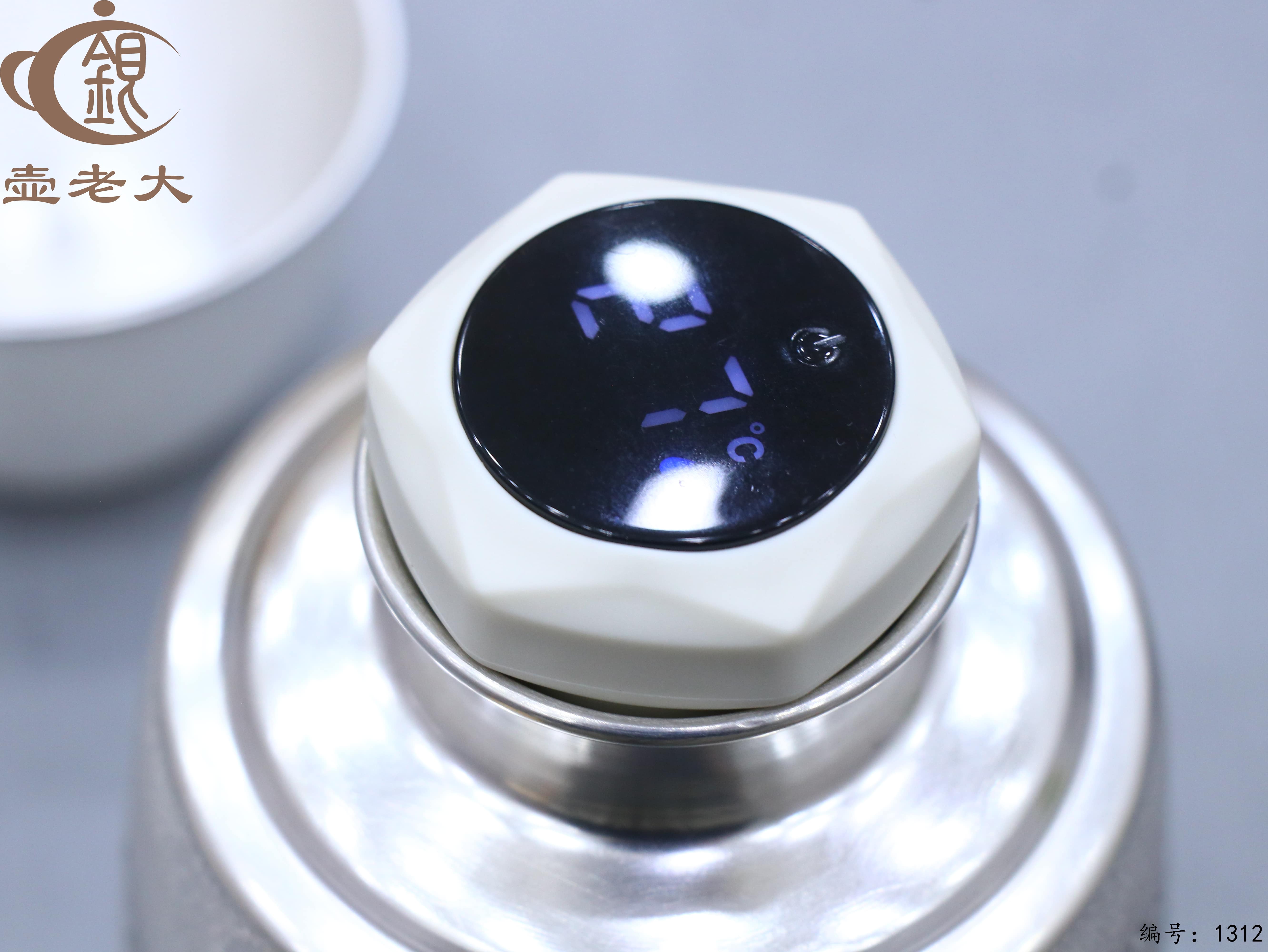 微信图片_20250725162932