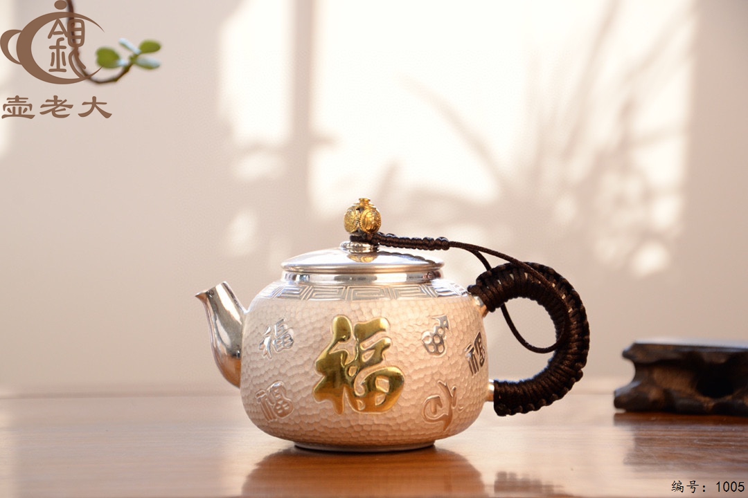 微信图片_20250704183743