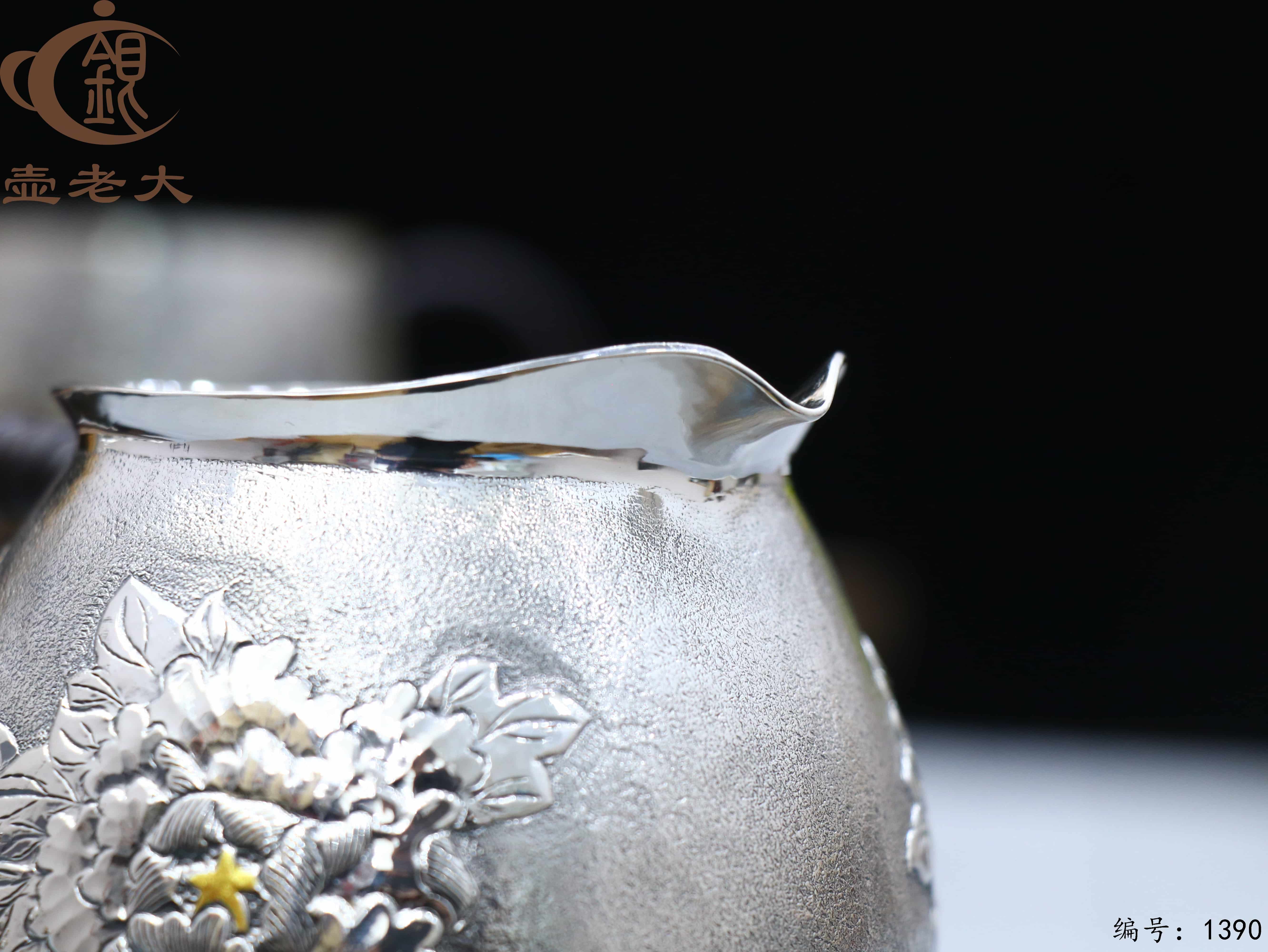 微信图片_20250807172129