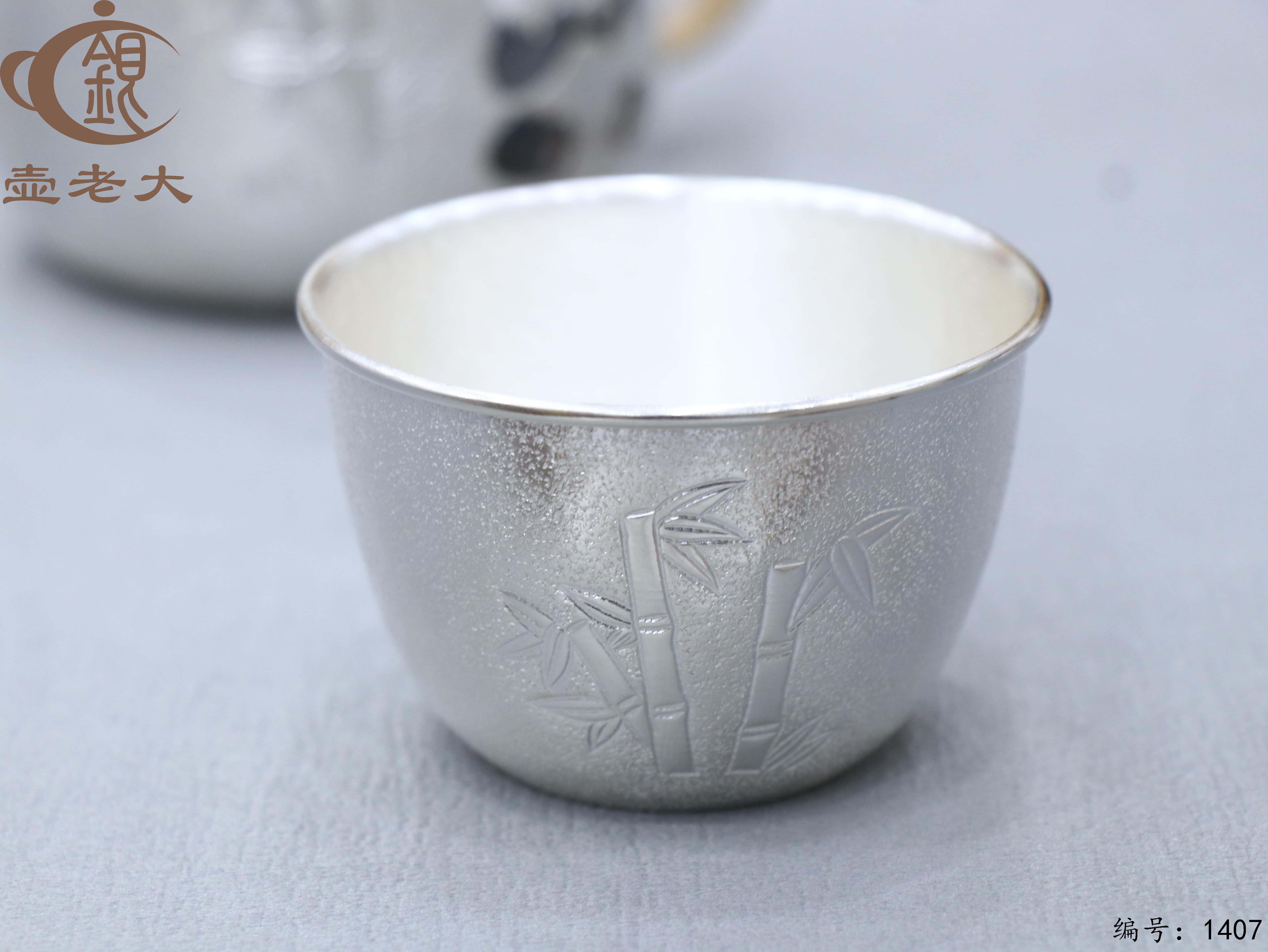 微信图片_20250807172948