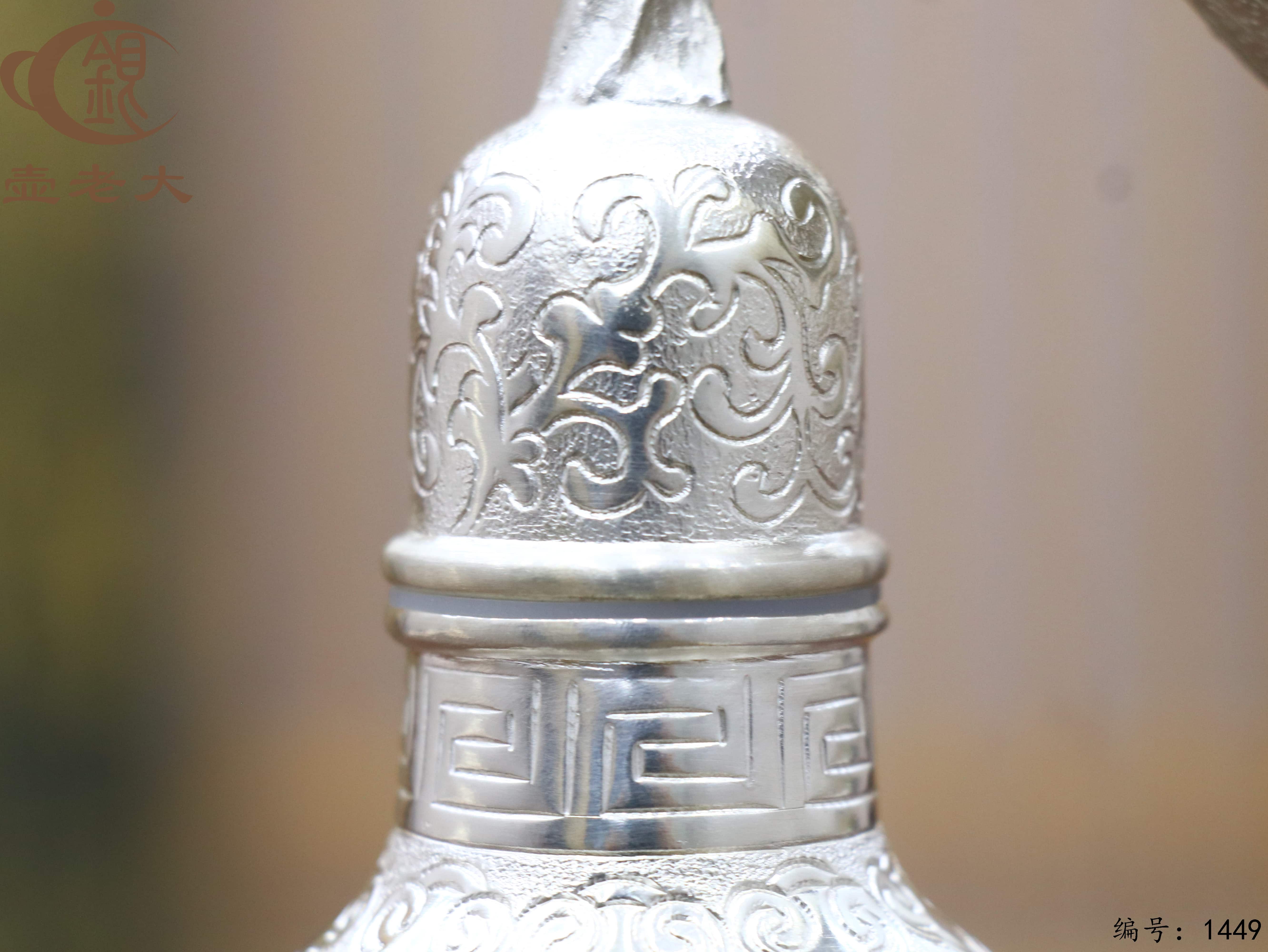 微信图片_20250812152222