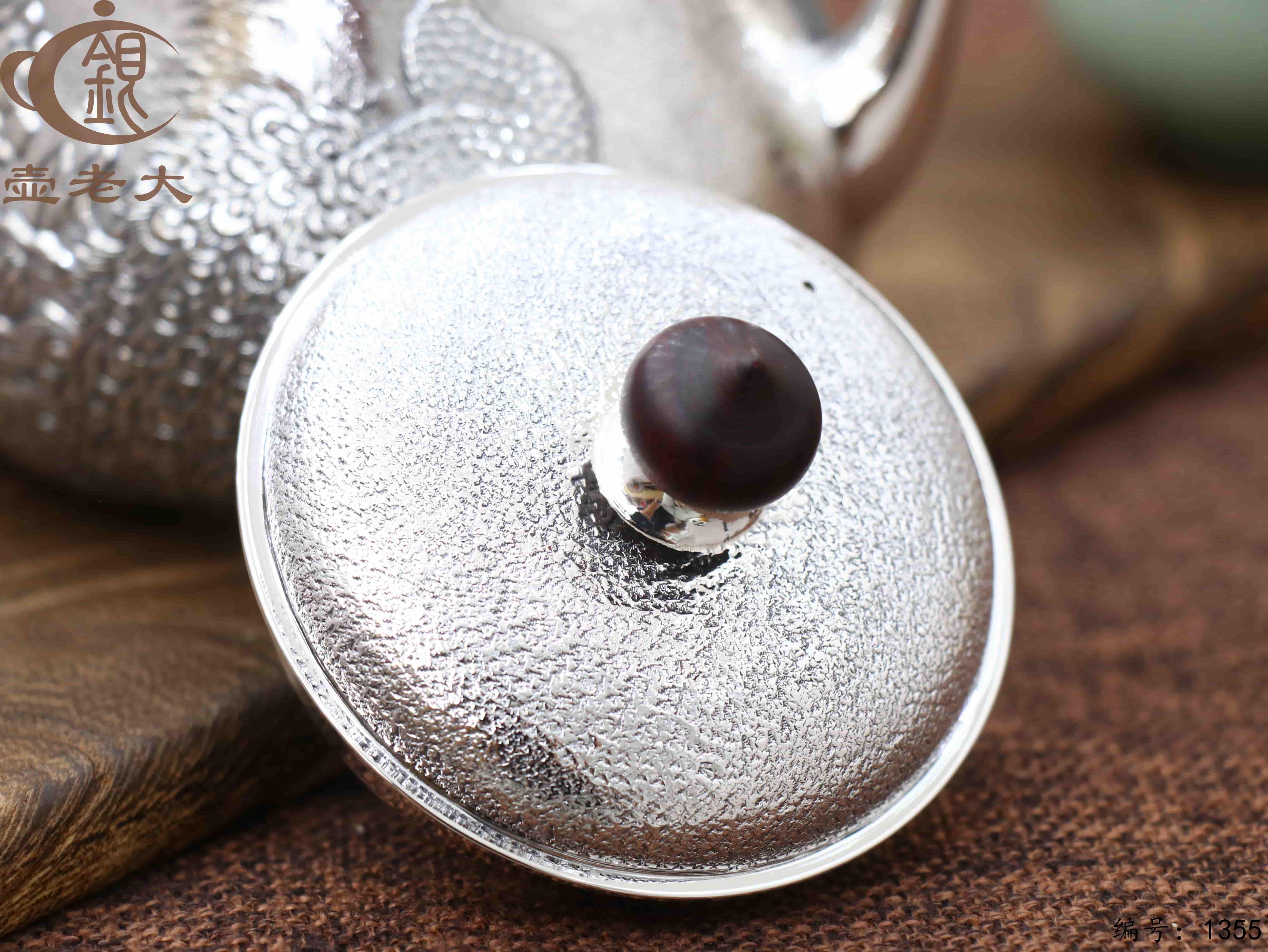 微信图片_20250802174641