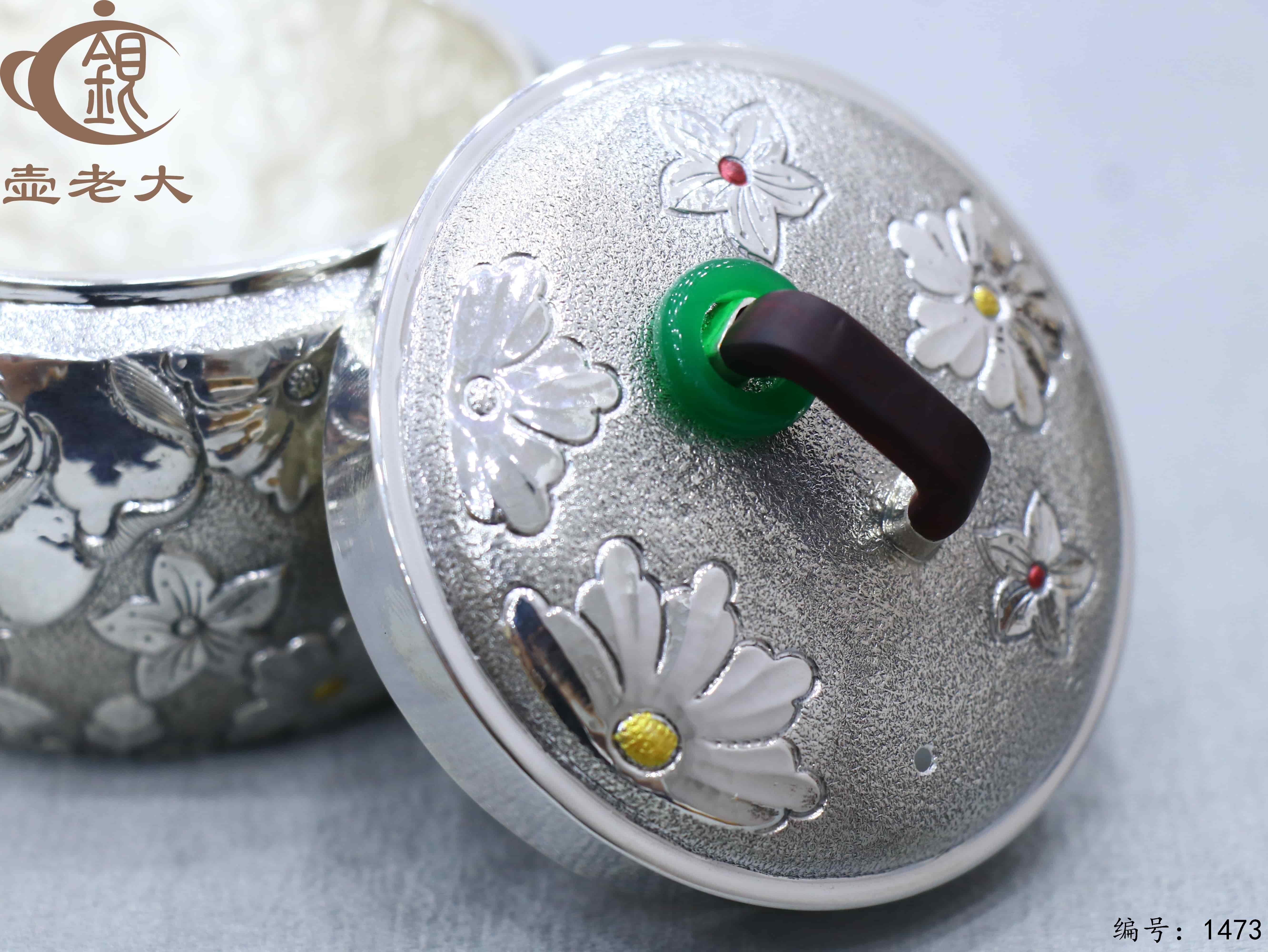 微信图片_2025-08-20_165817_295