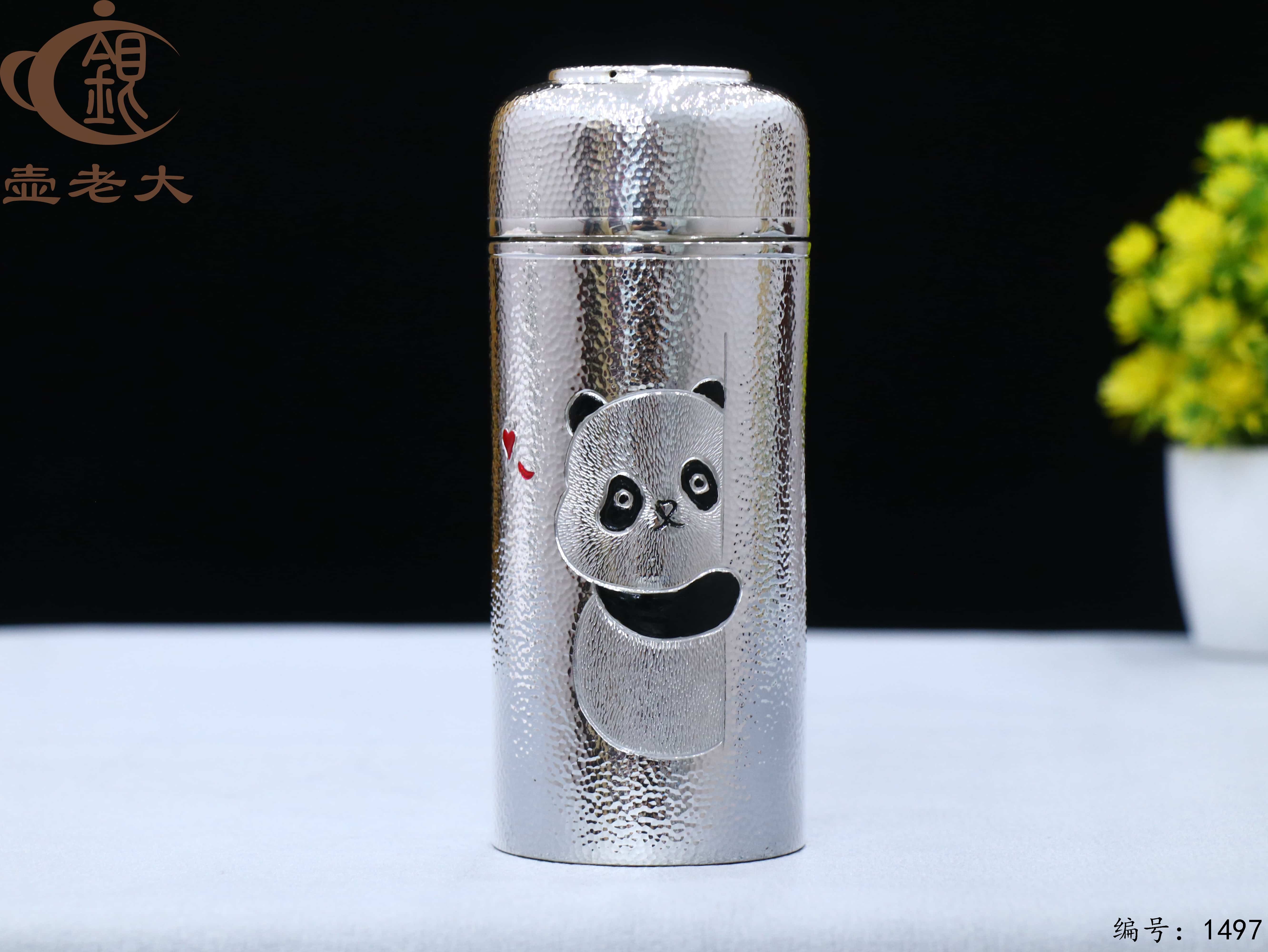 微信图片_20250825142551_878_33