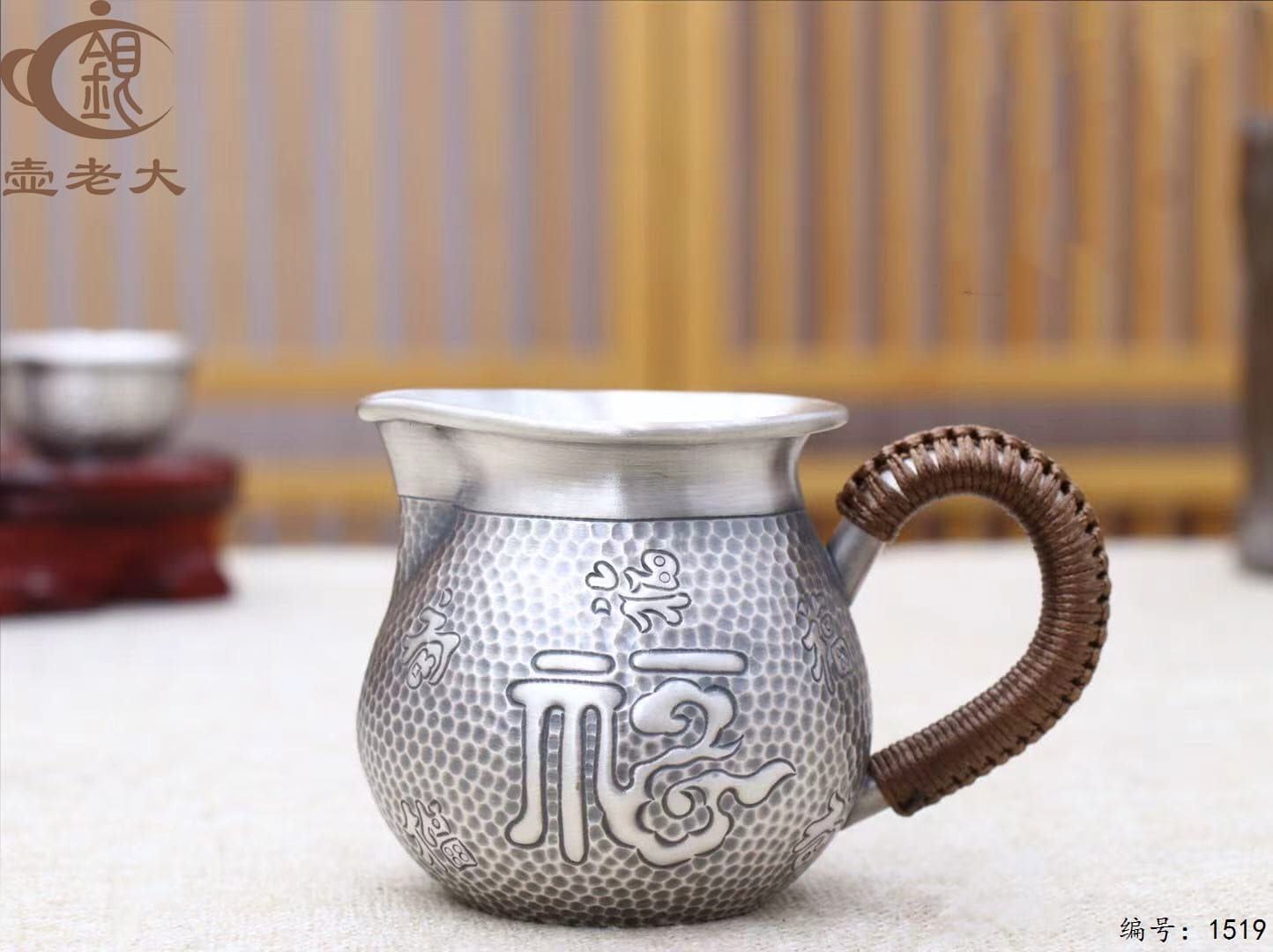 微信图片_20250829144954_1052_237