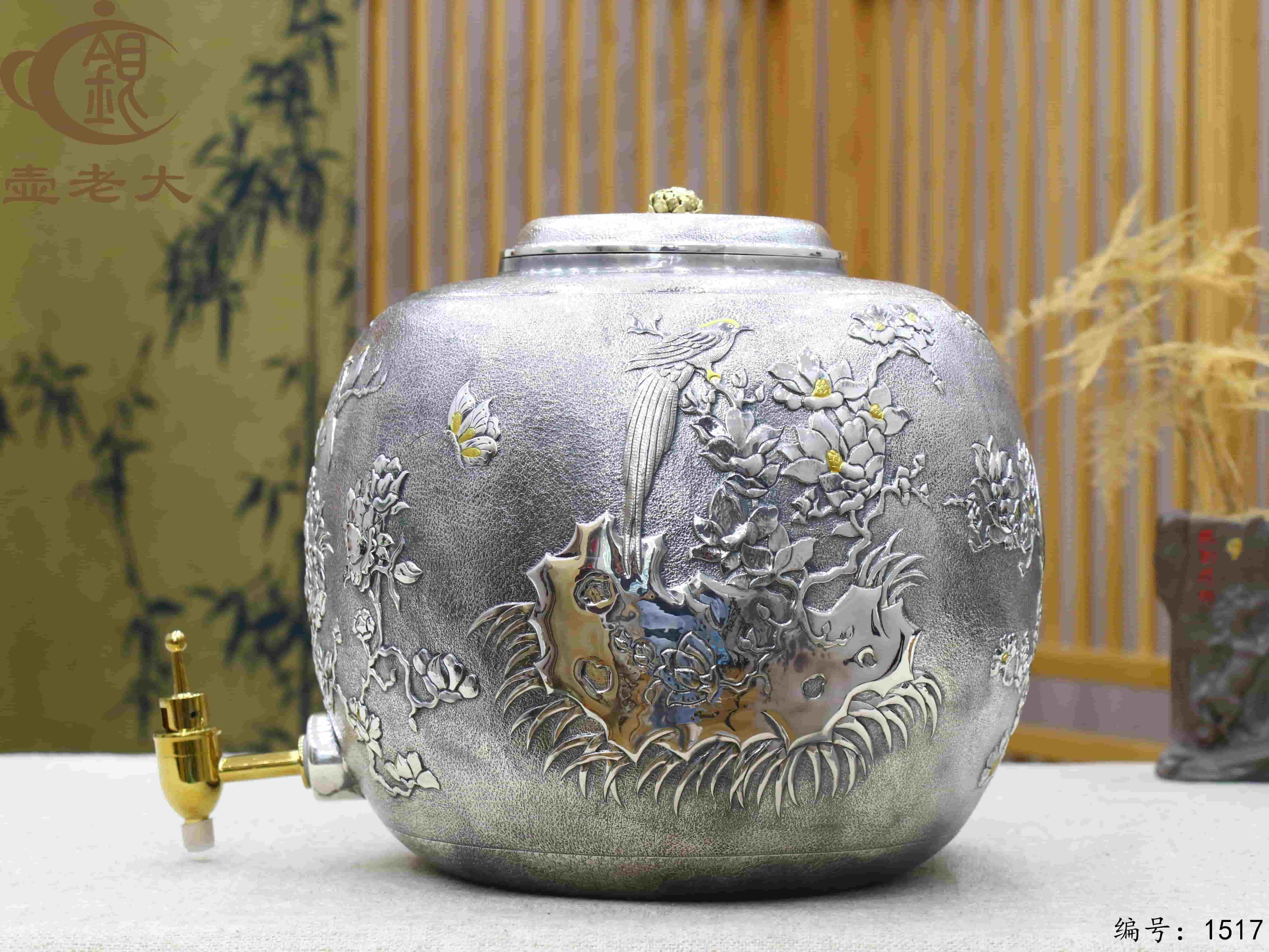 微信图片_20250827162718_1005_33