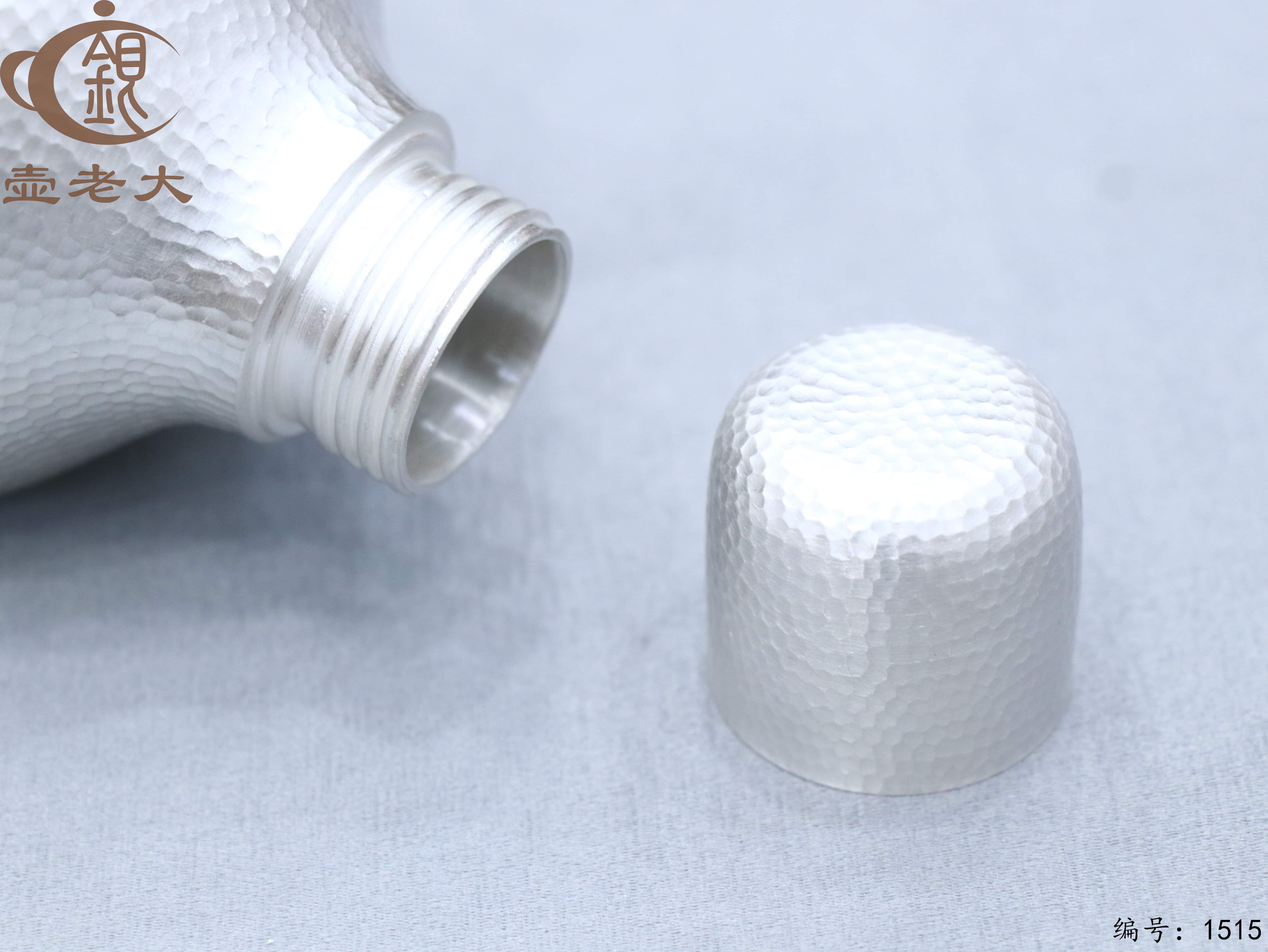 微信图片_20250827162416_990_33